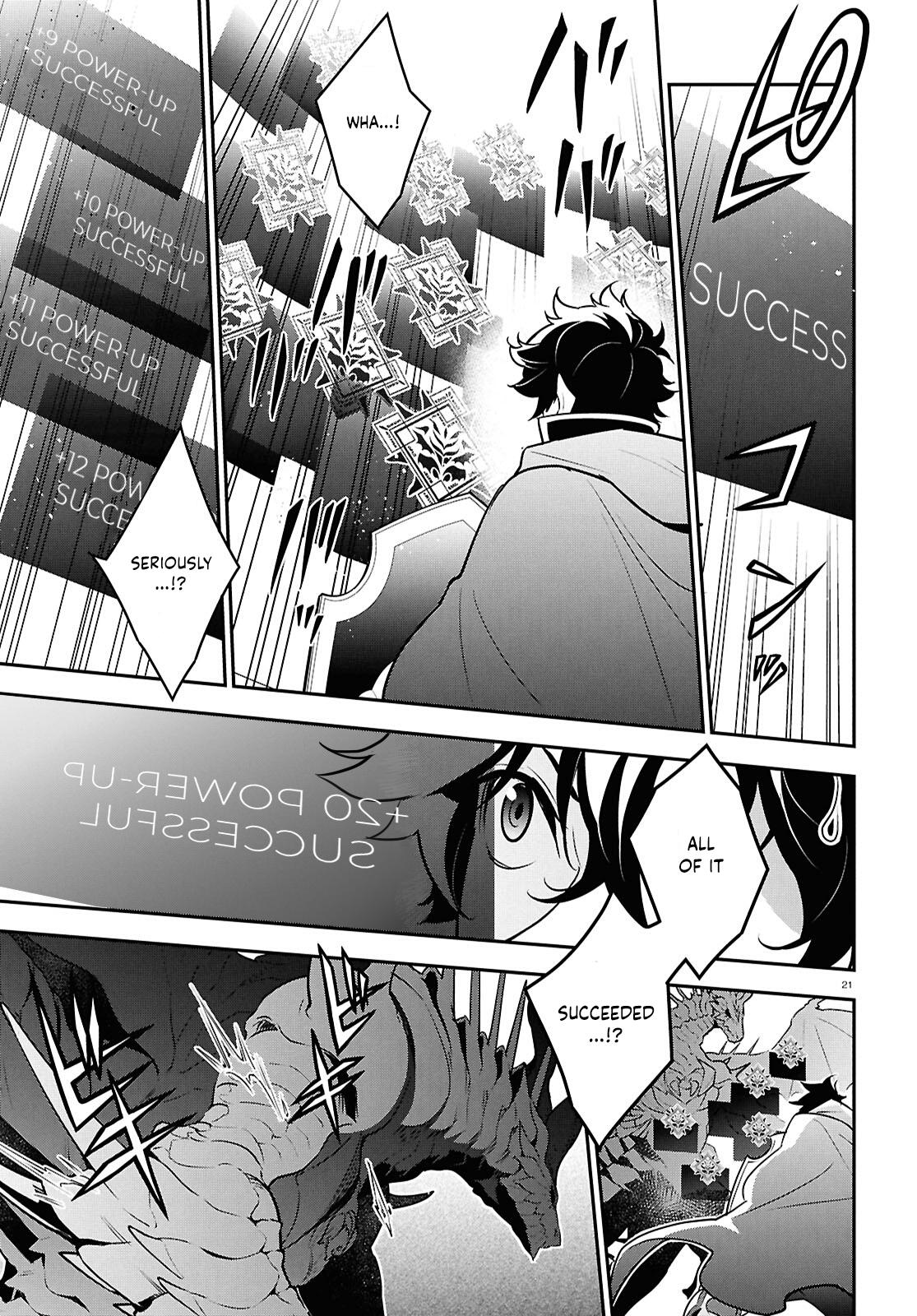 The Rising Of The Shield Hero Chapter 124 21