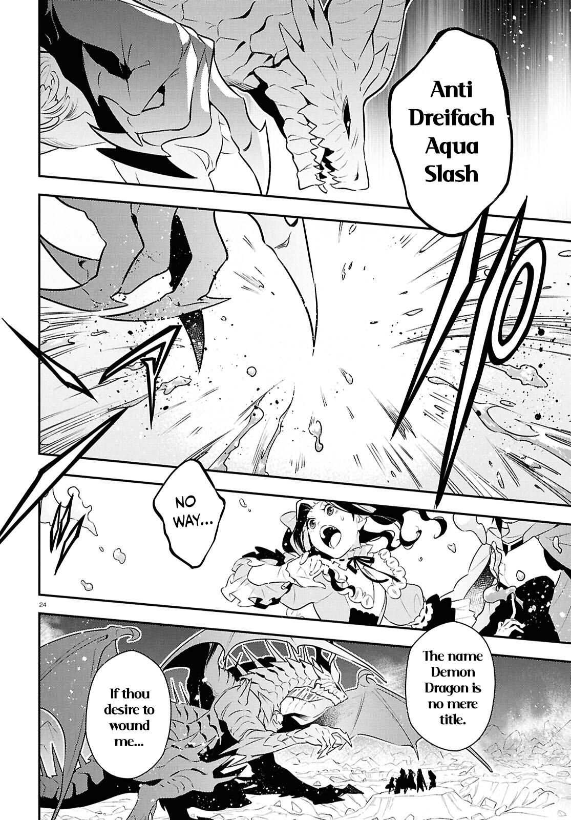 The Rising Of The Shield Hero Chapter 124 24