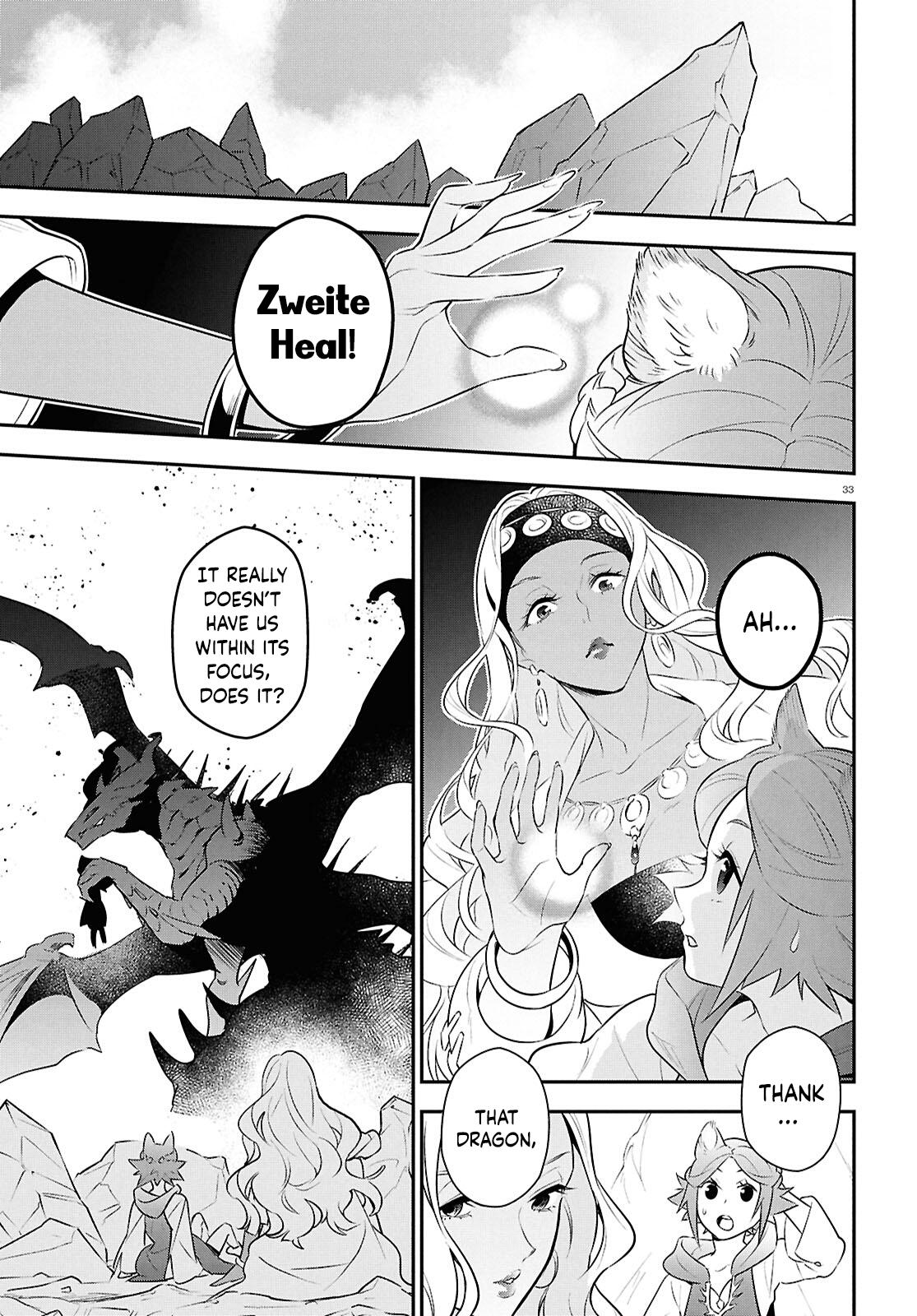 The Rising Of The Shield Hero Chapter 124 32