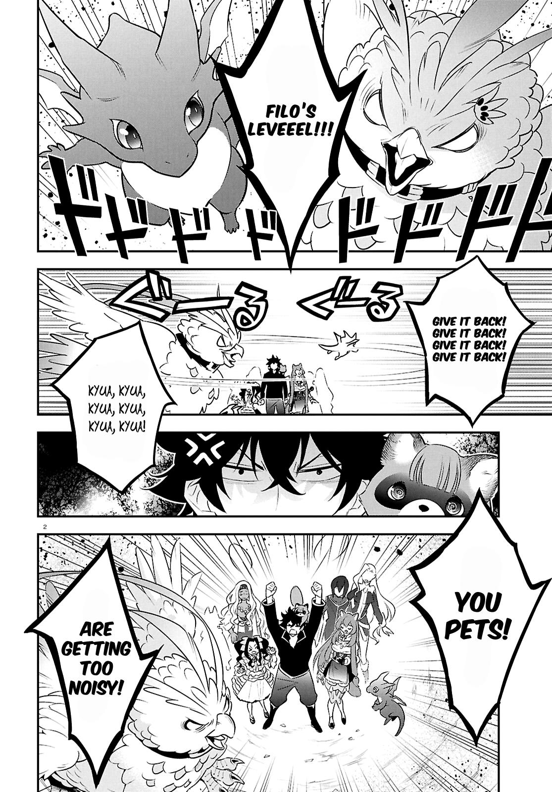 The Rising Of The Shield Hero Chapter 125 5