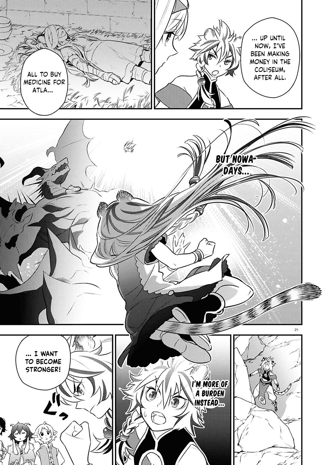 The Rising Of The Shield Hero Chapter 125 24
