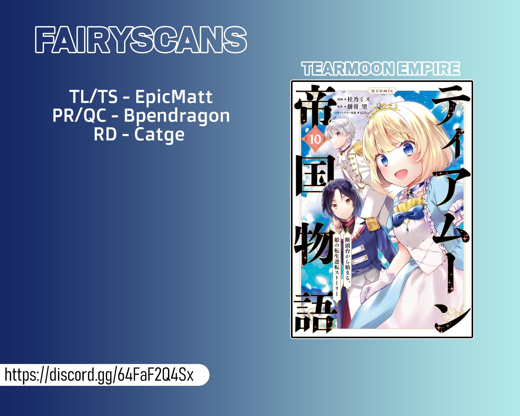 Tearmoon Empire Chapter 48 23