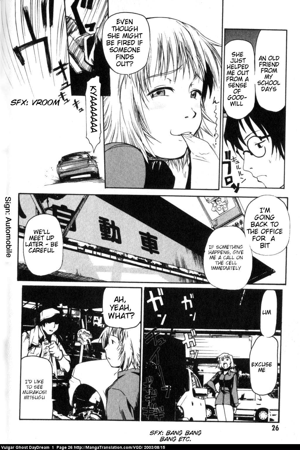 Page 27