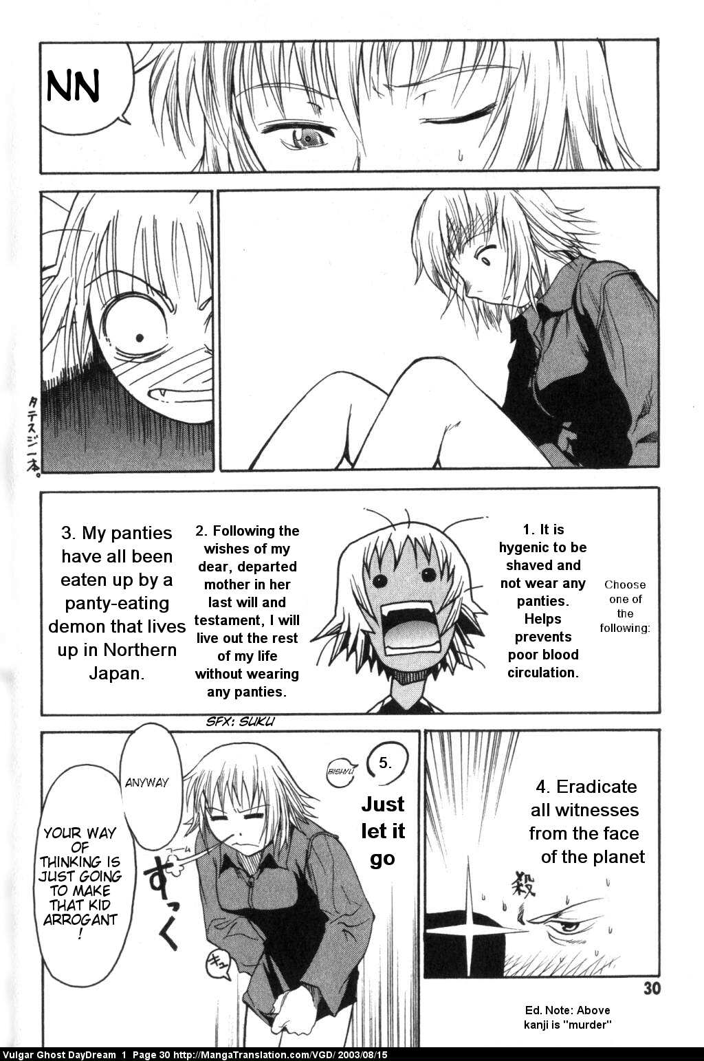 Page 31