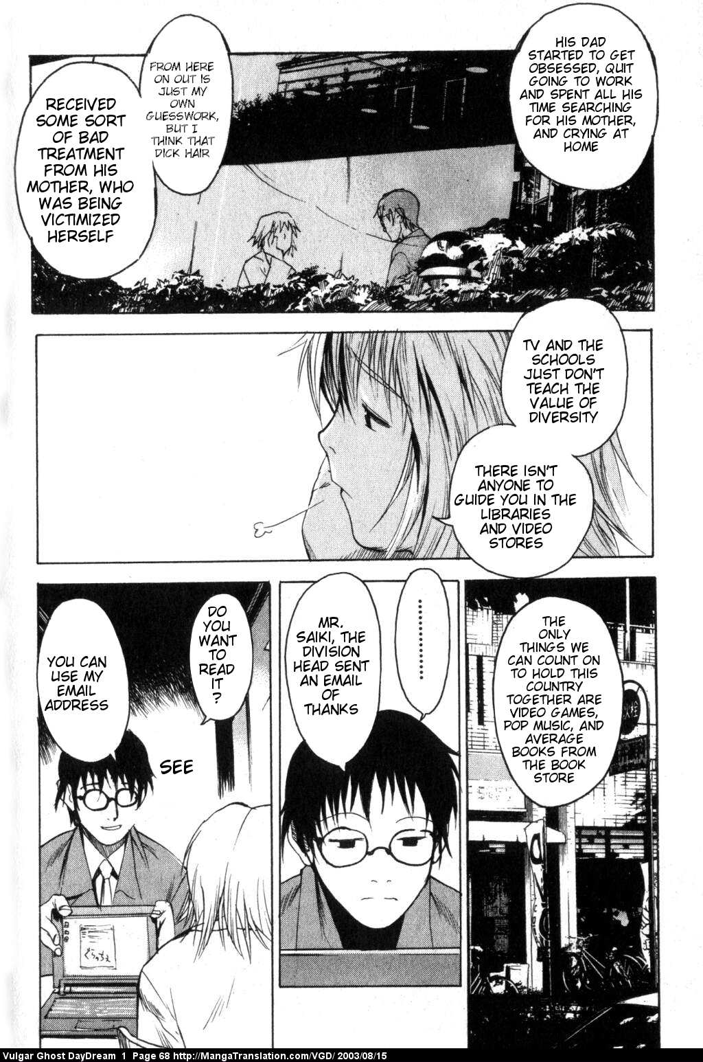 Page 69