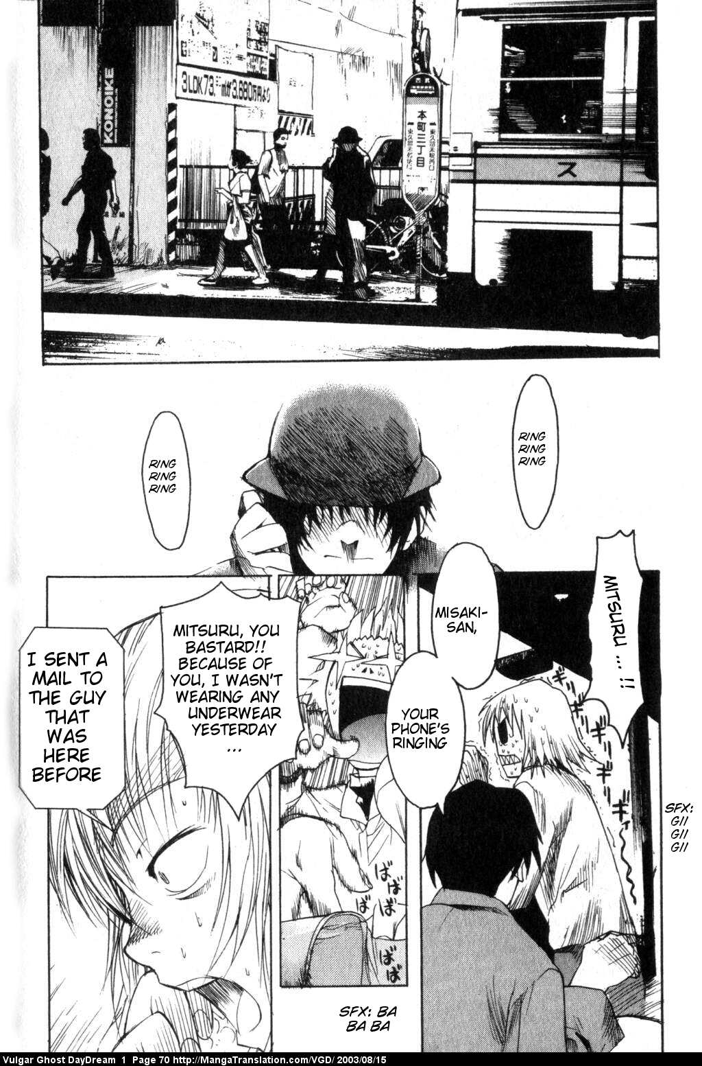 Page 71