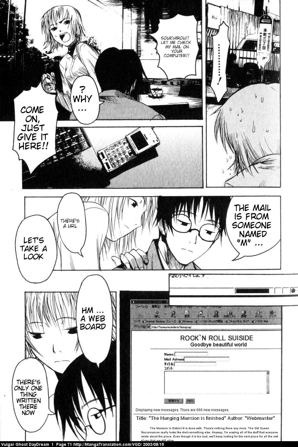 Page 72