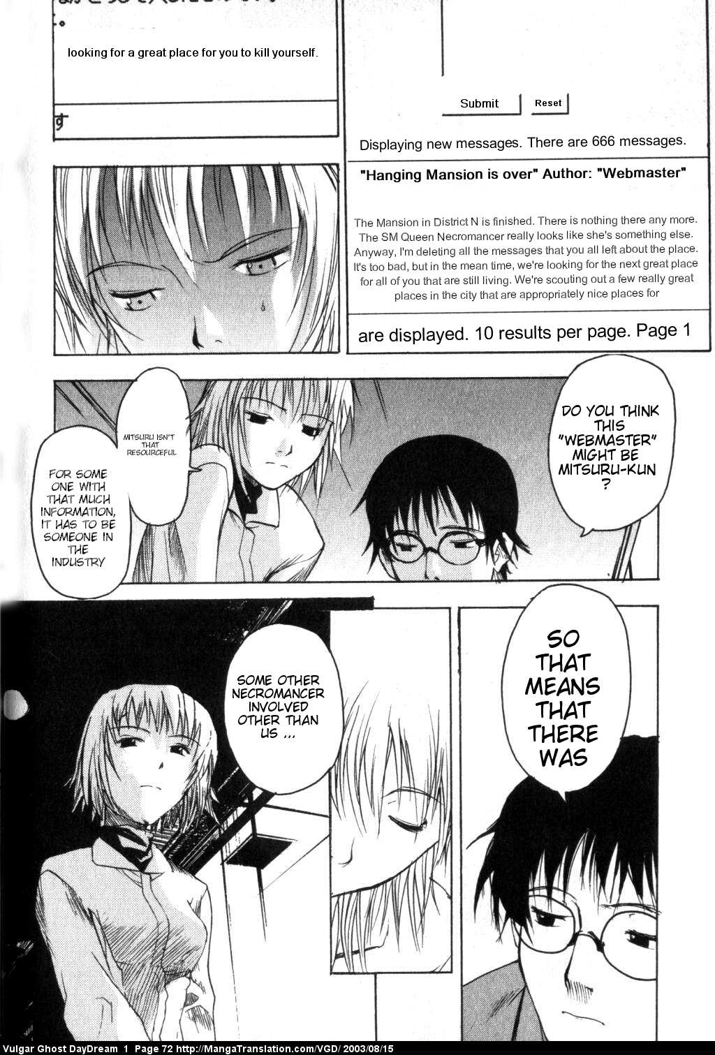 Page 73