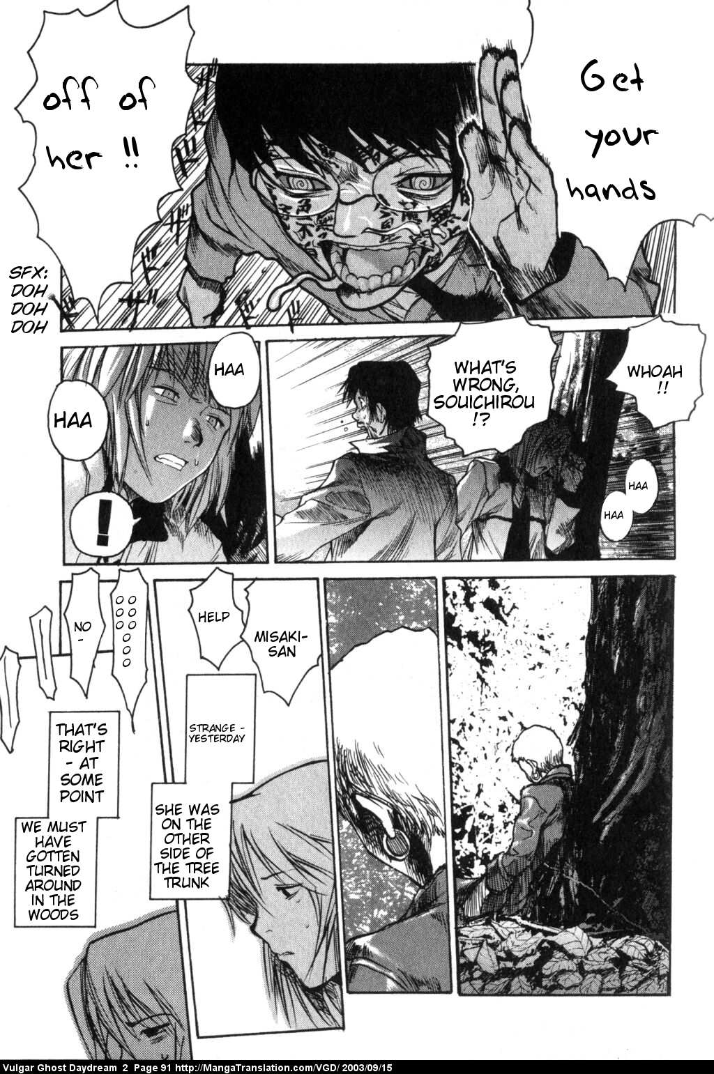 Page 57