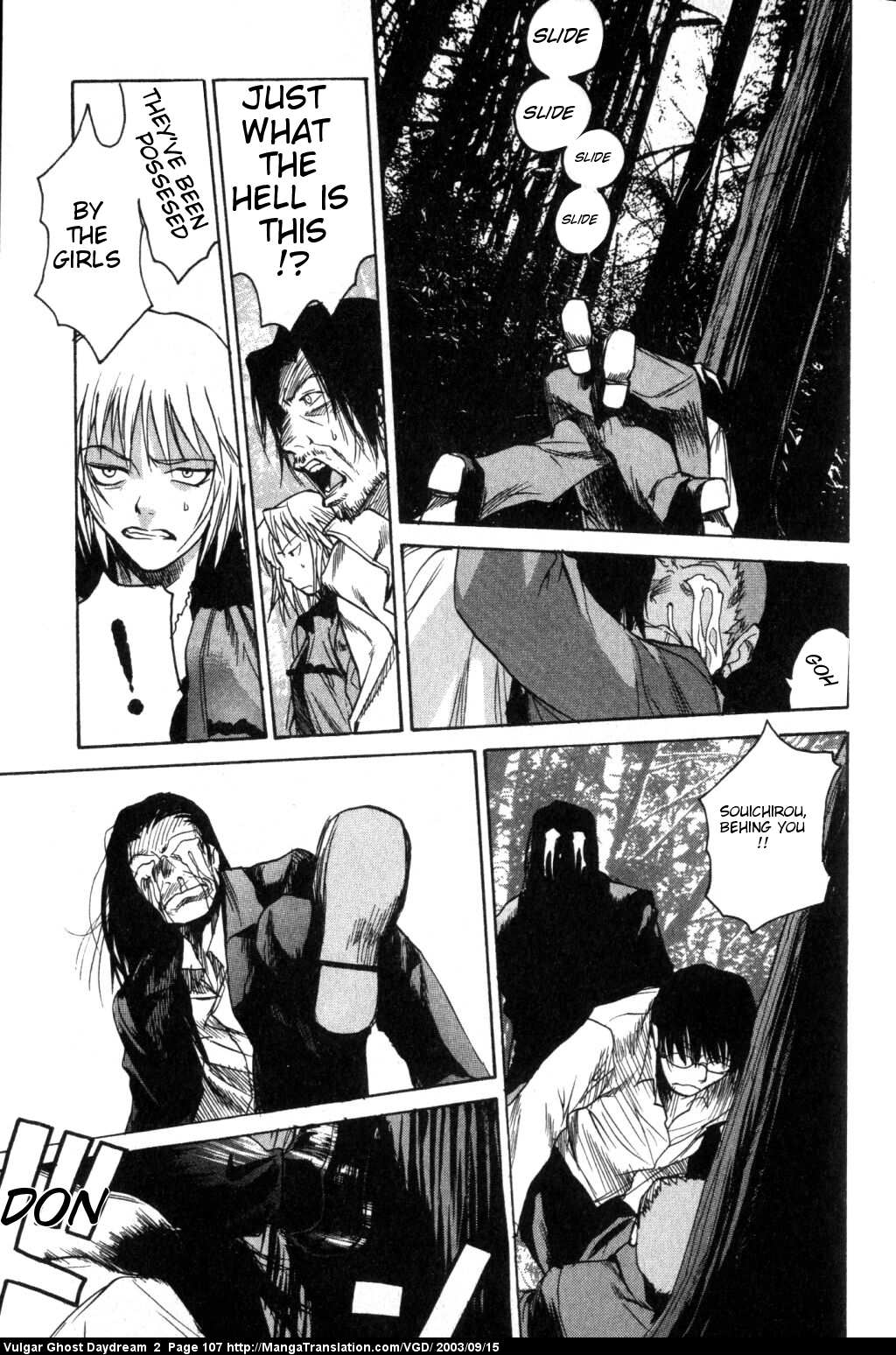 Page 73