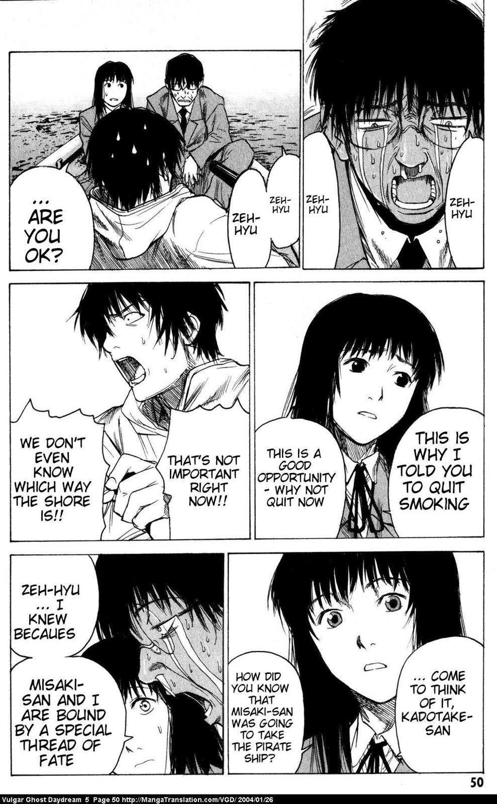Page 51