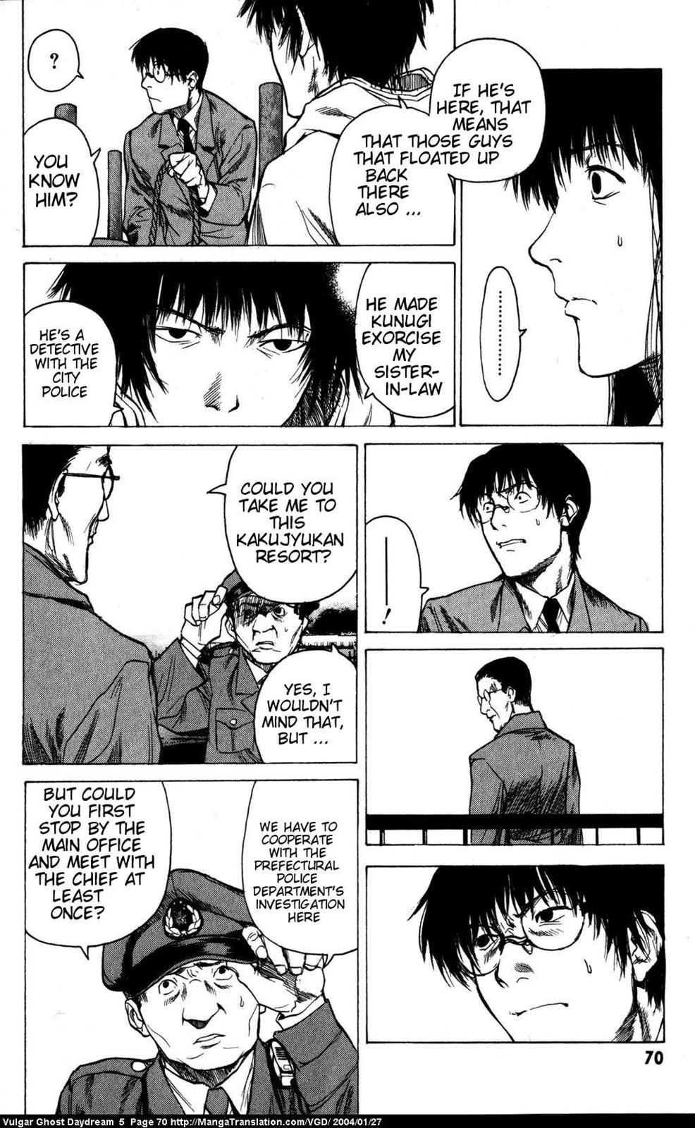 Page 71