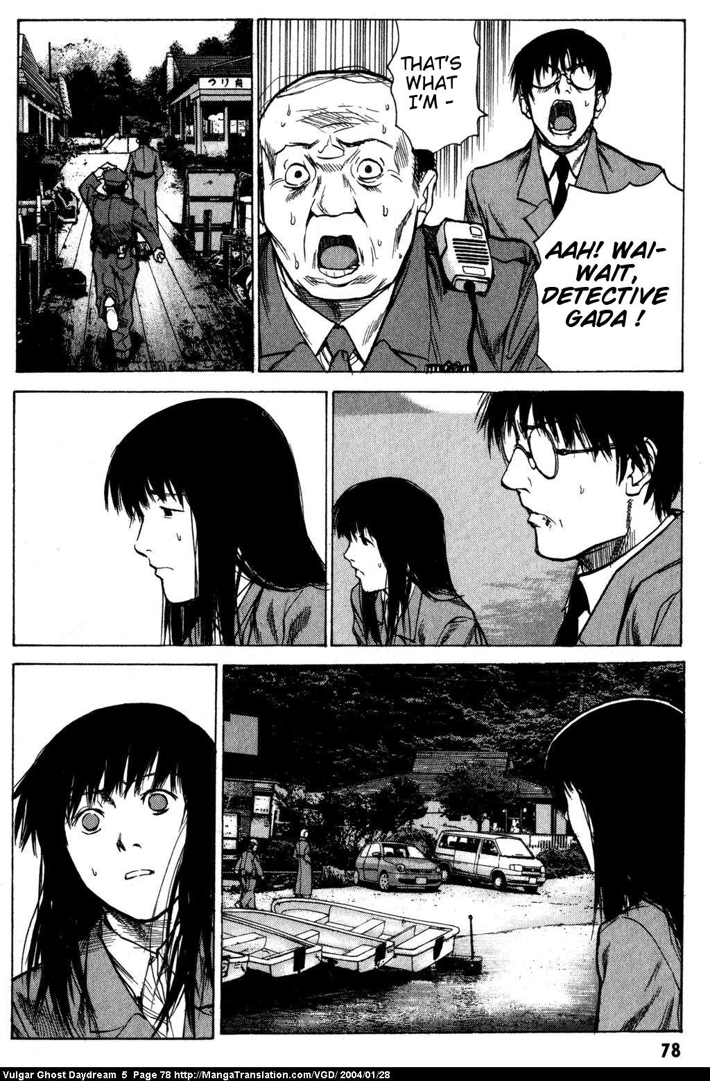 Page 79