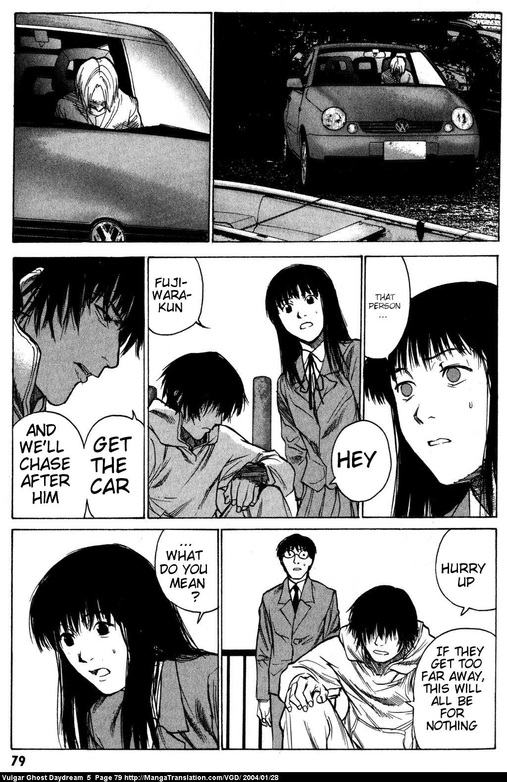 Page 80