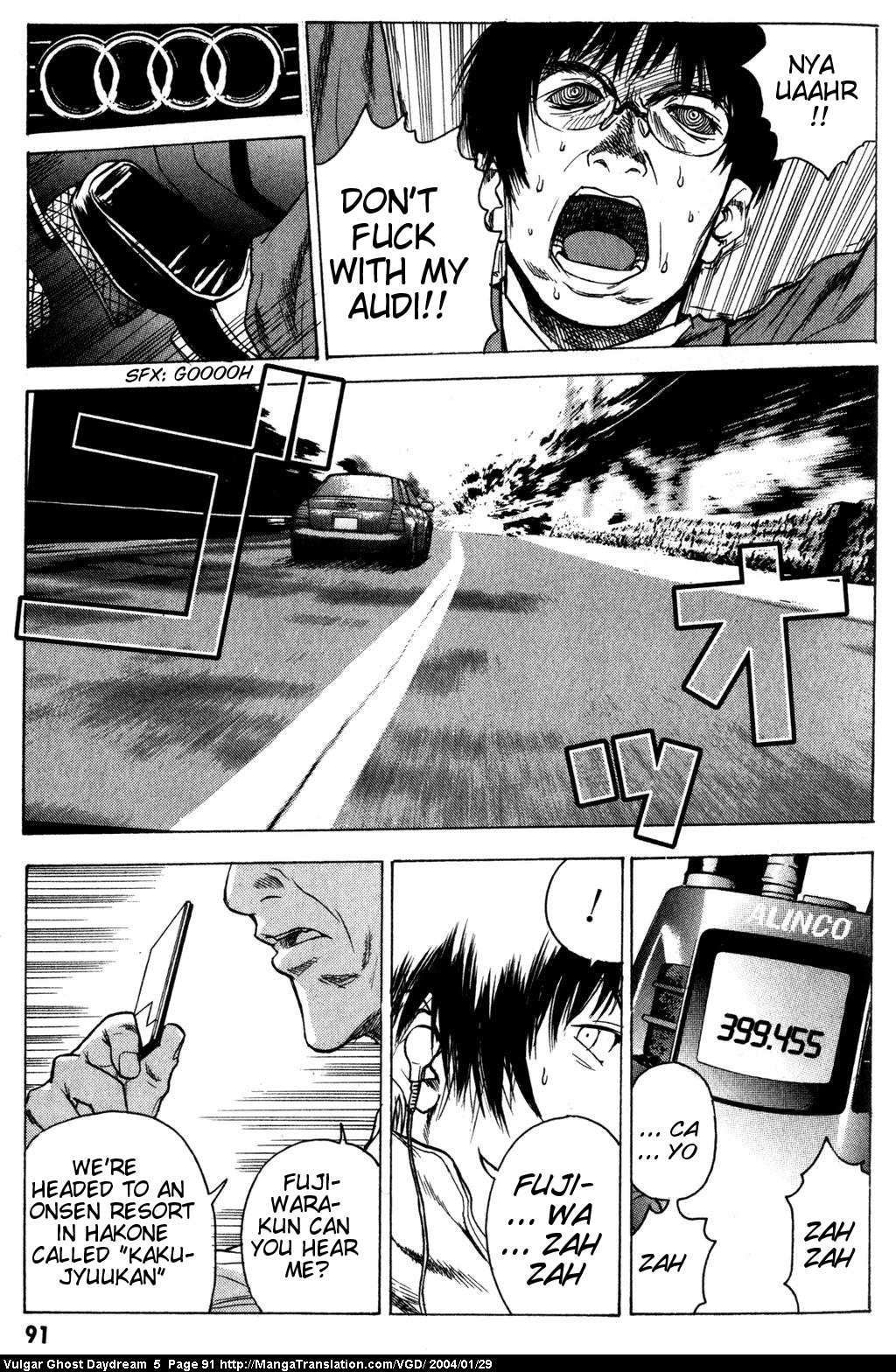 Page 92