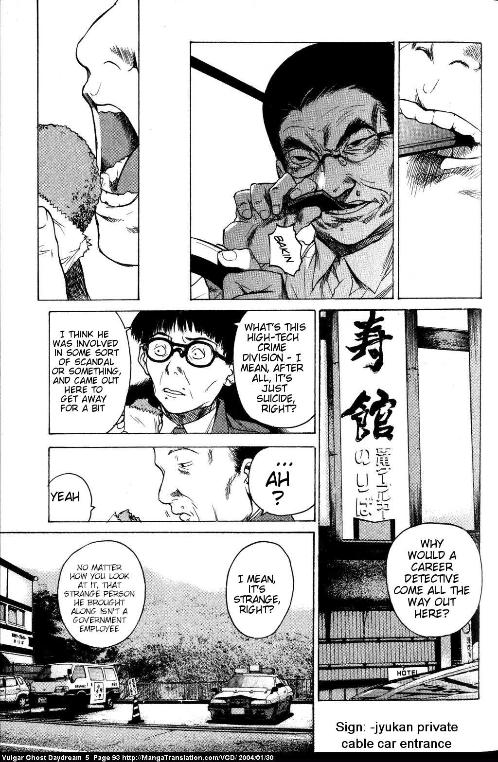 Page 94