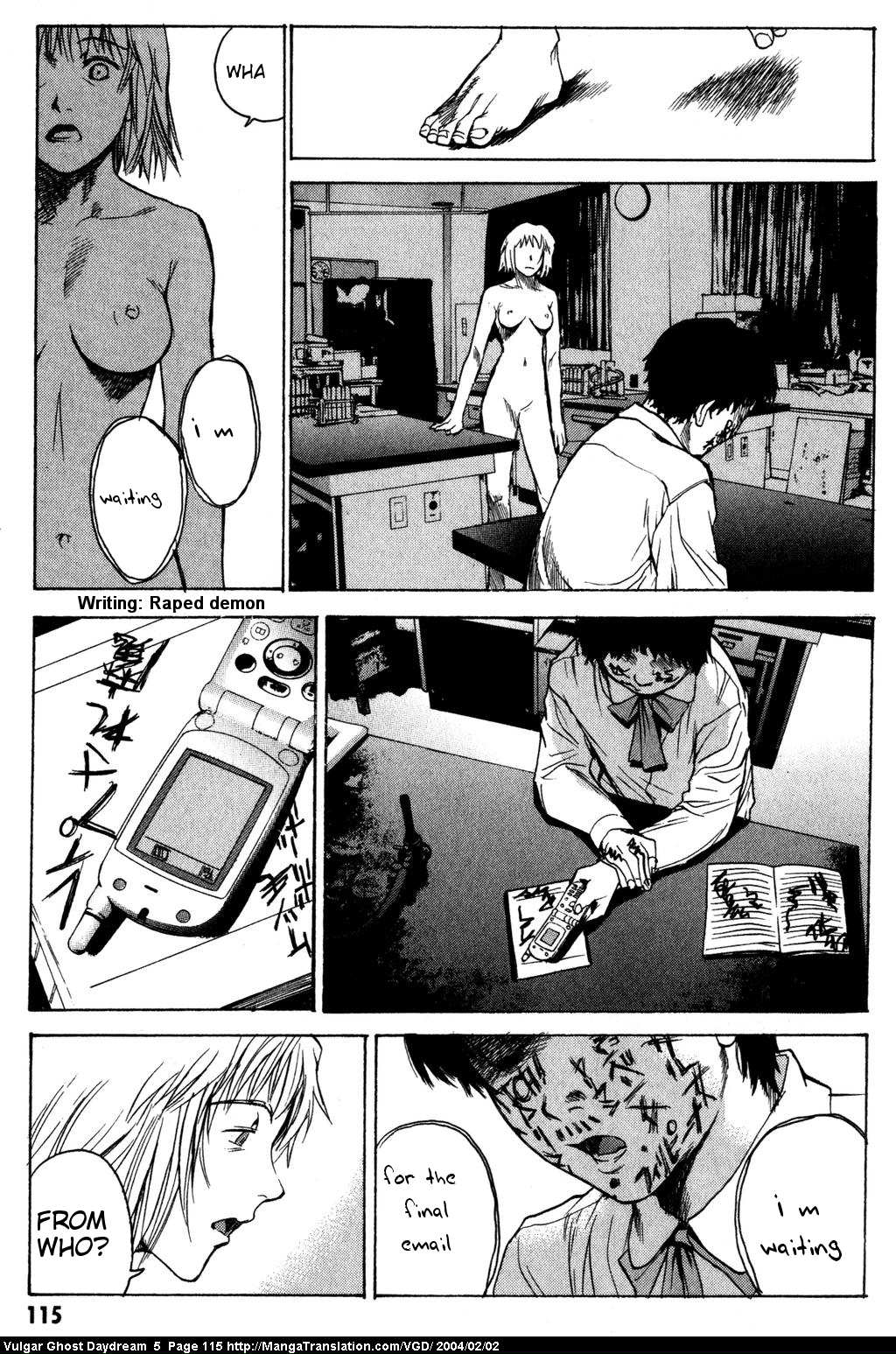 Page 116