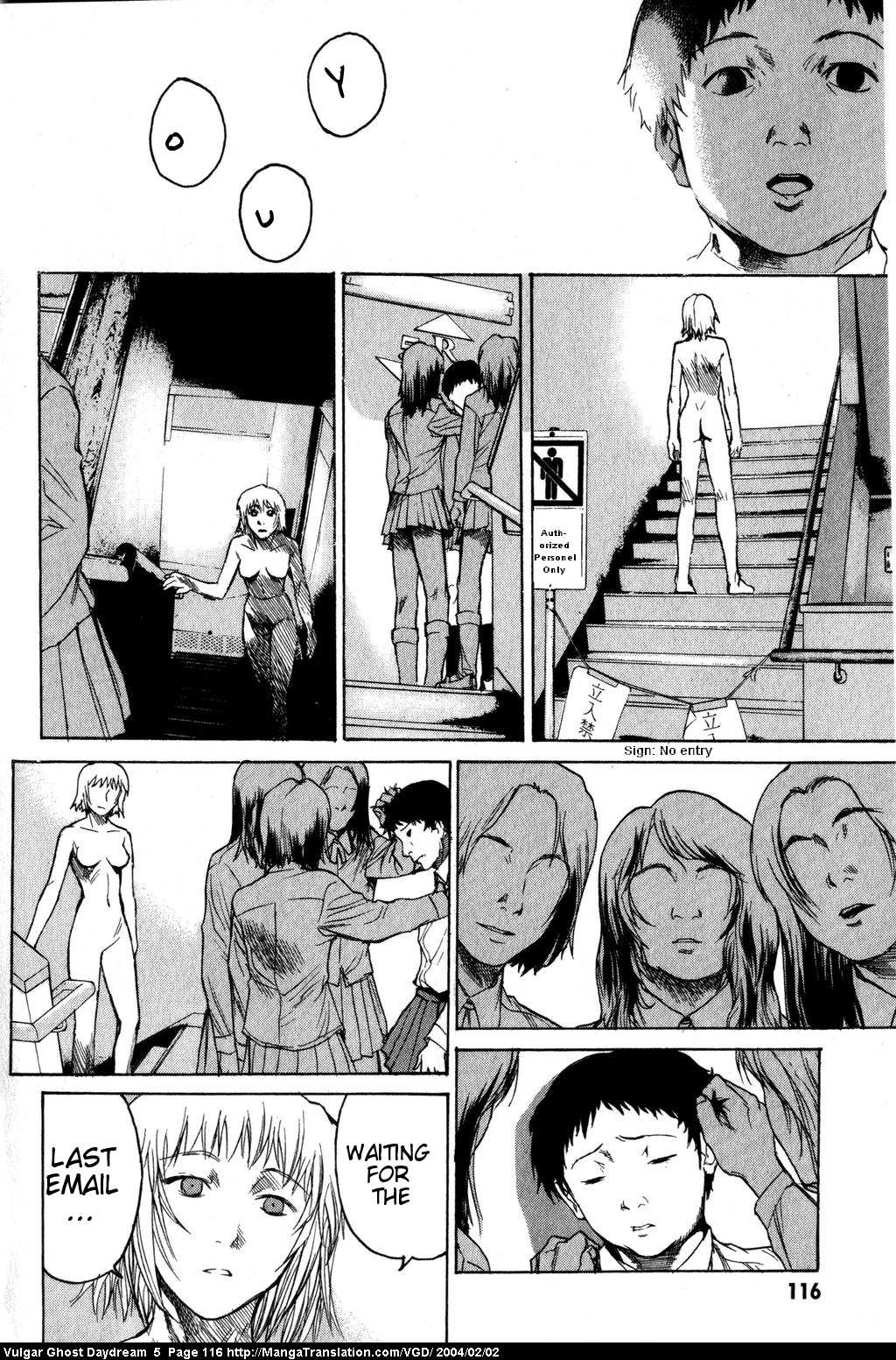 Page 117