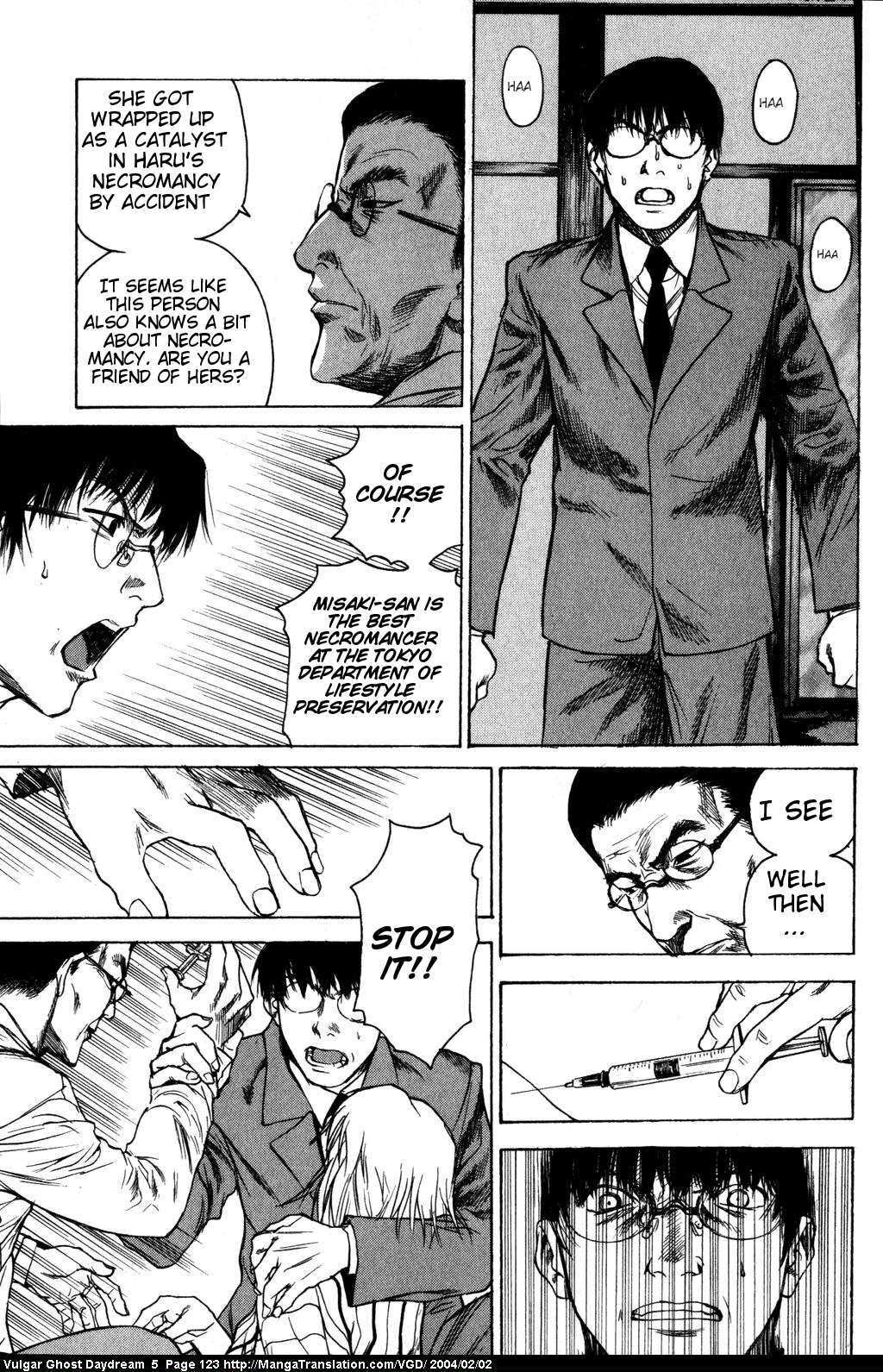 Page 124