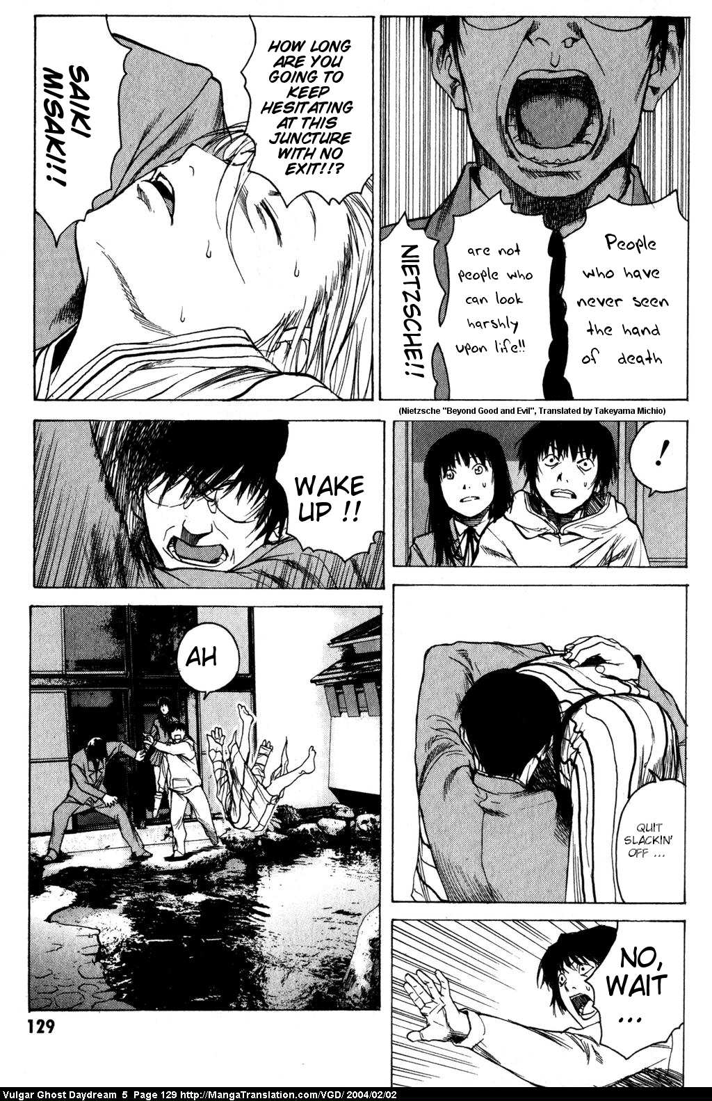 Page 130
