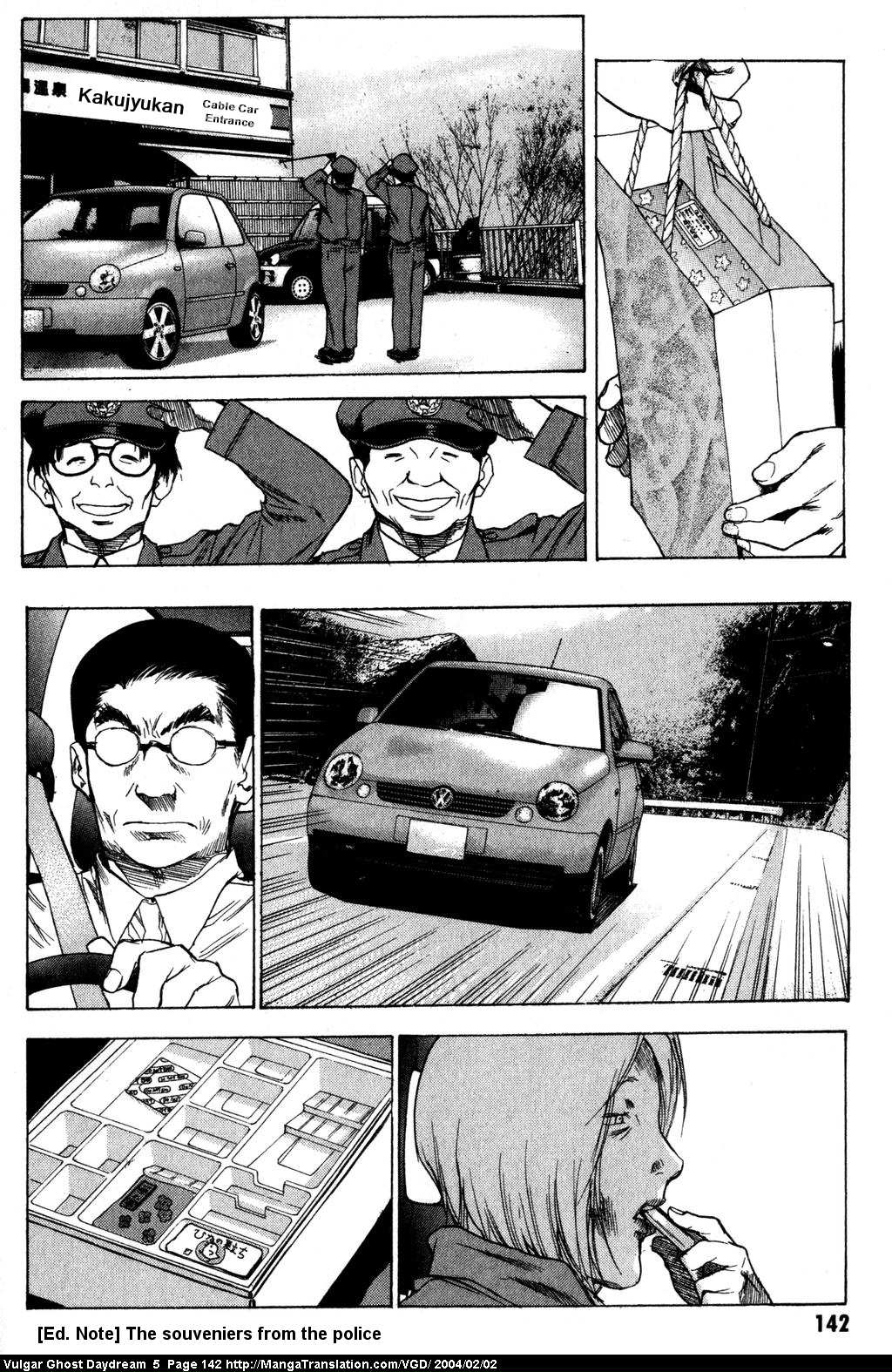 Page 143