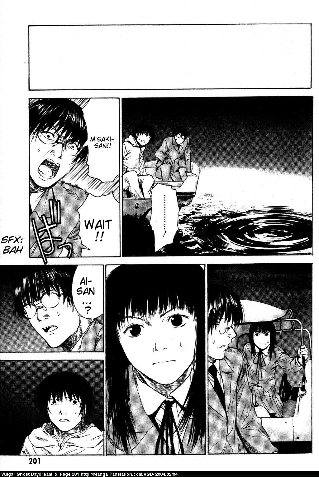 Page 202