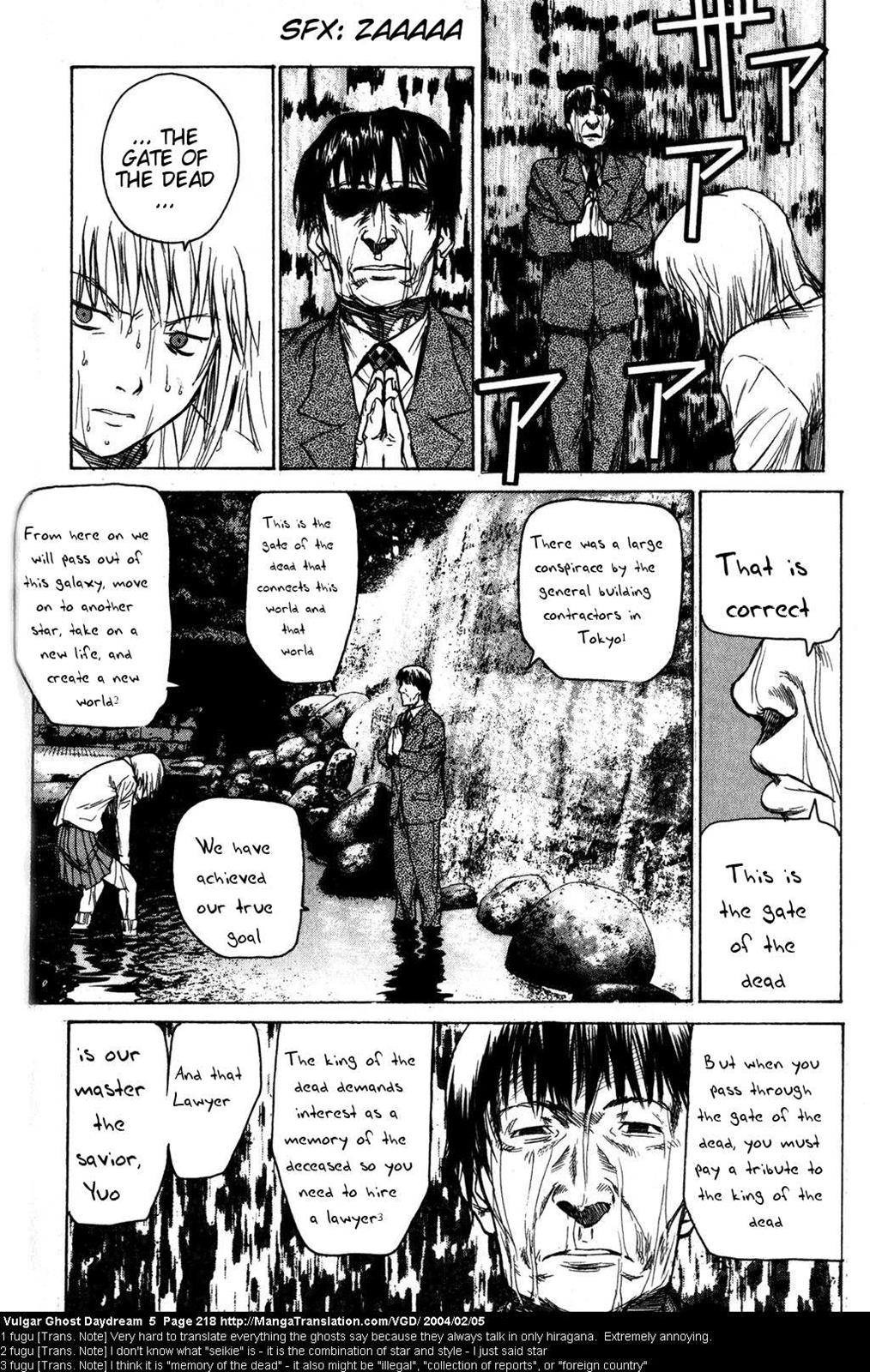Page 219