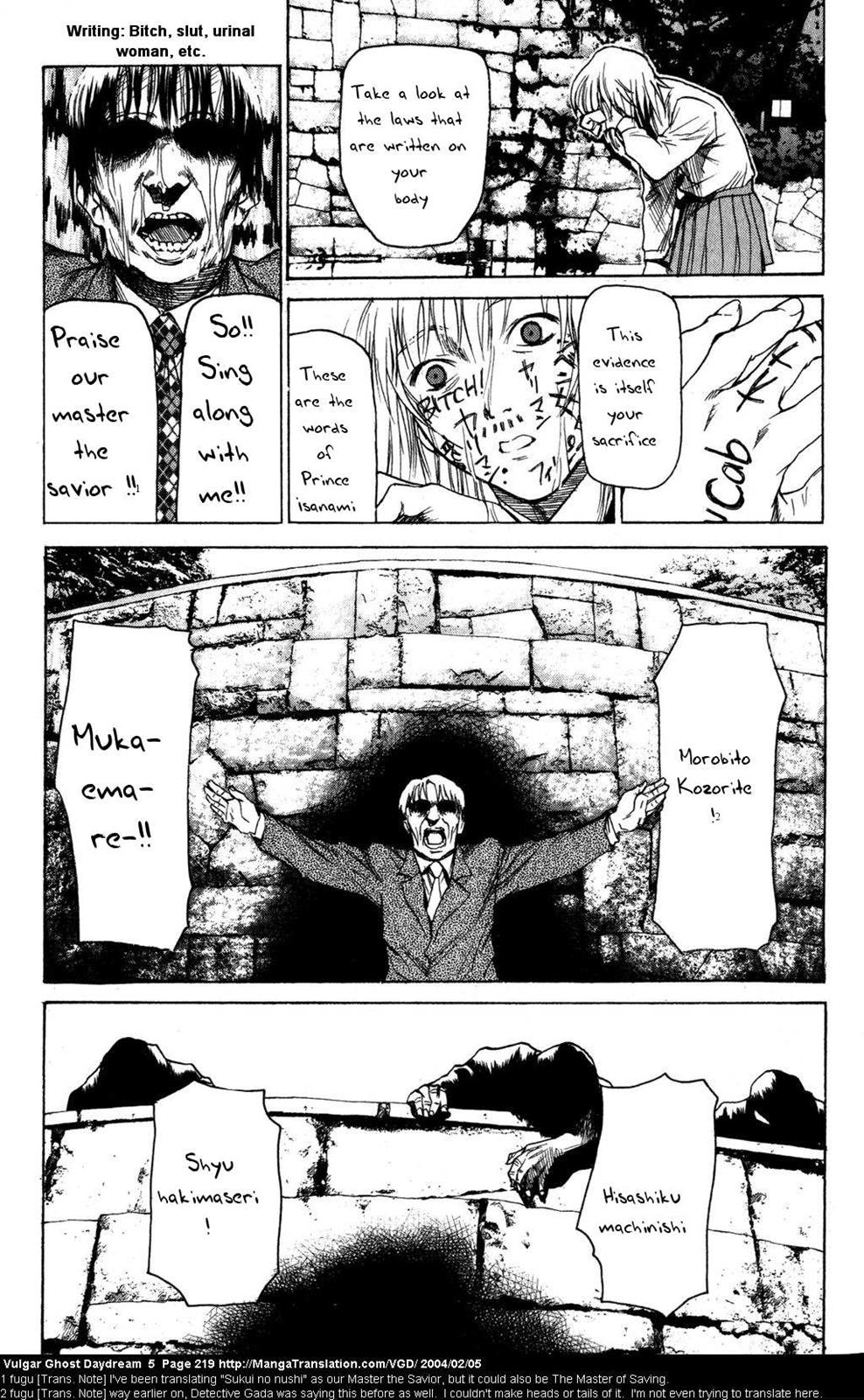 Page 220