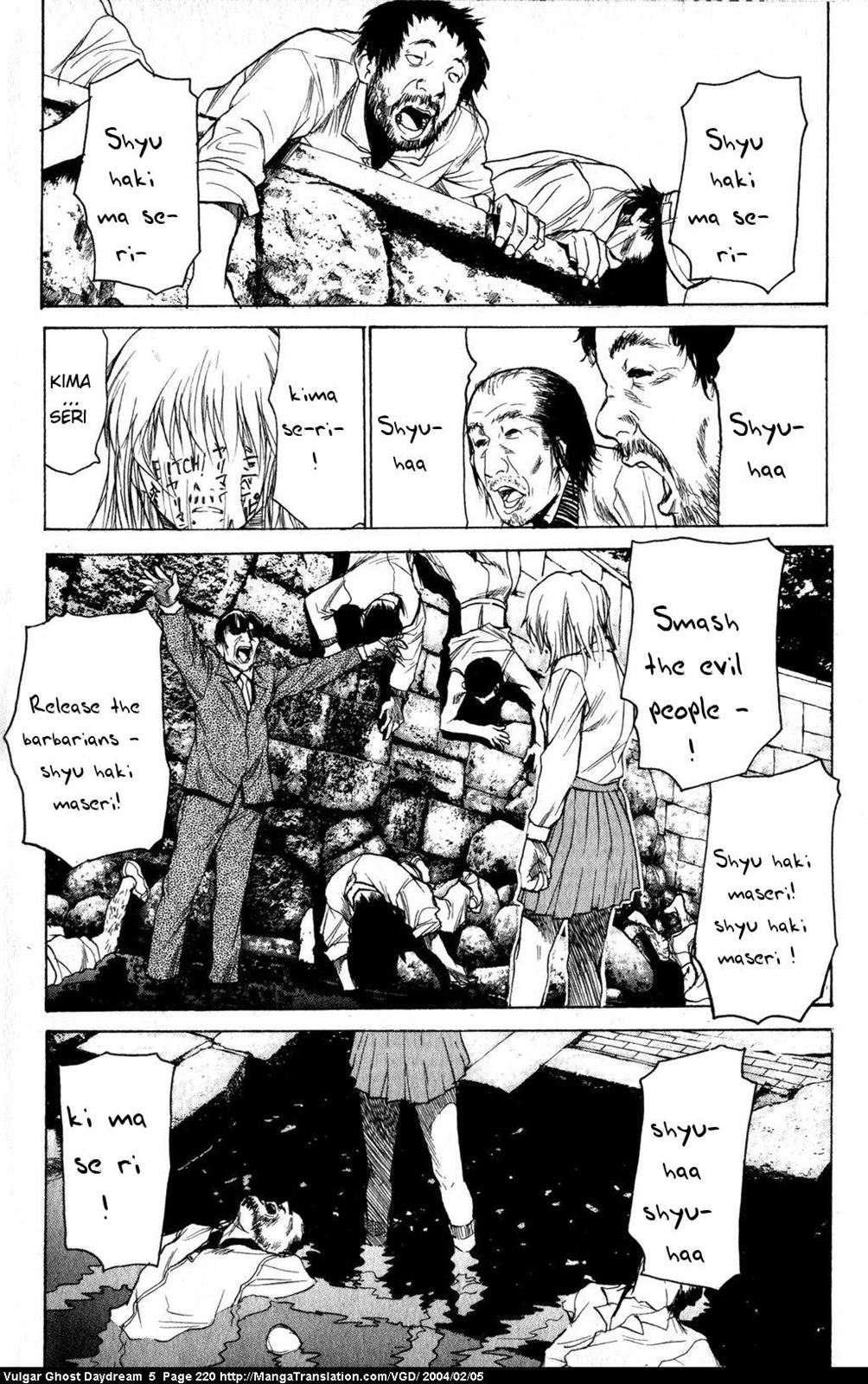 Page 221