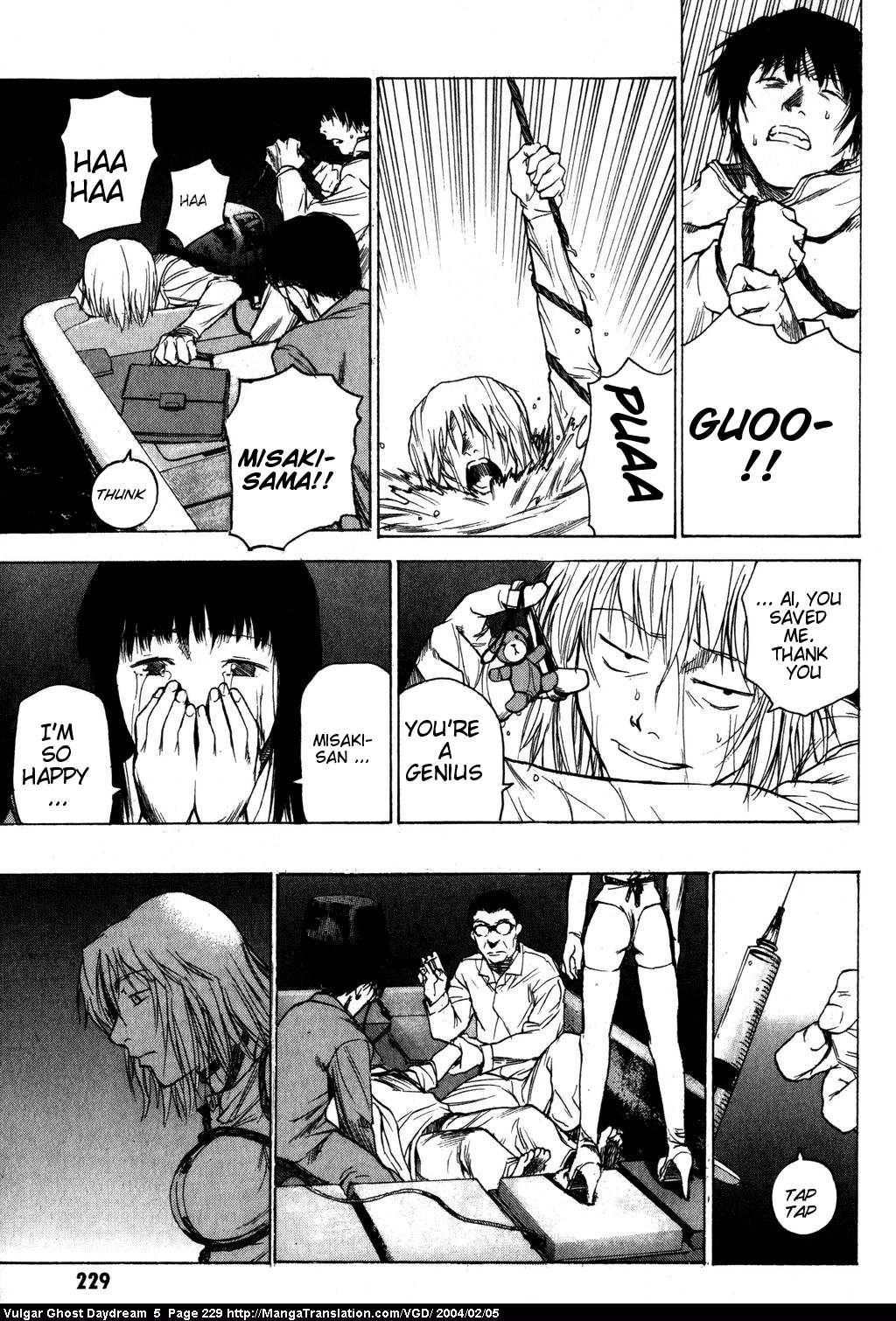 Page 230