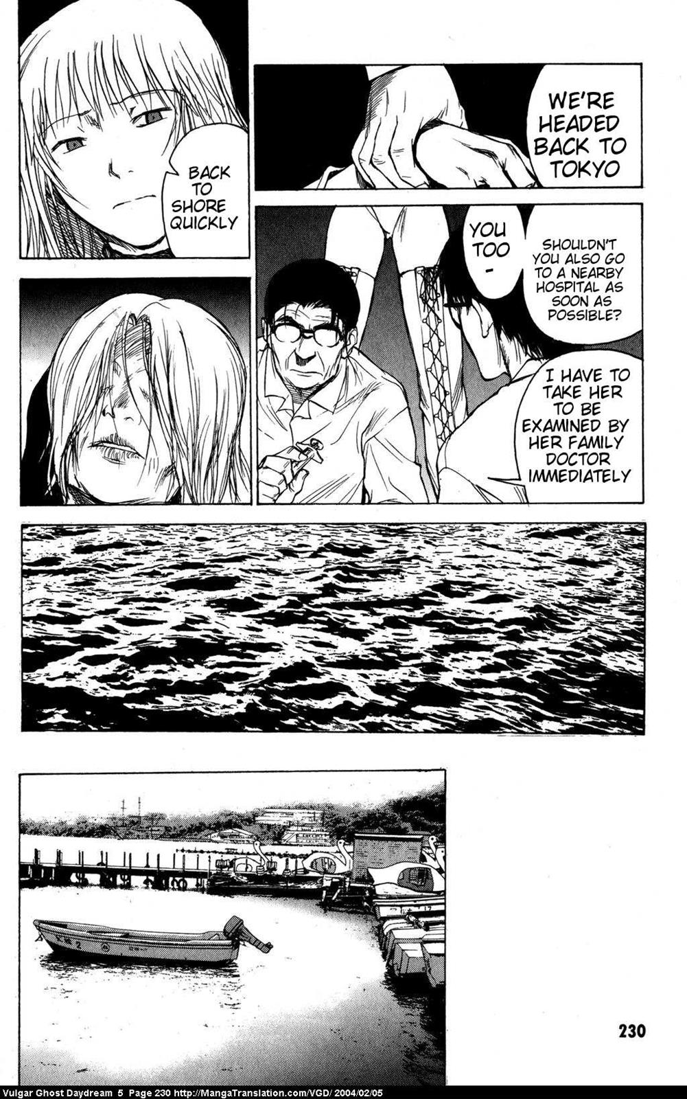 Page 231