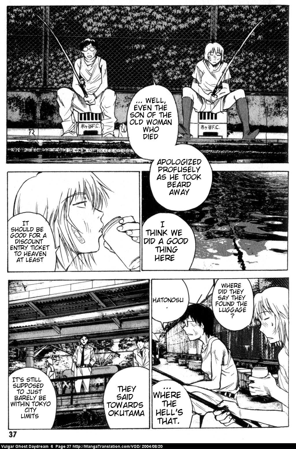 Page 39