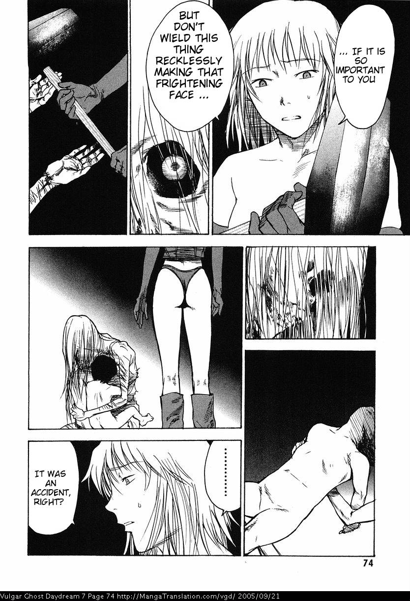 Page 76
