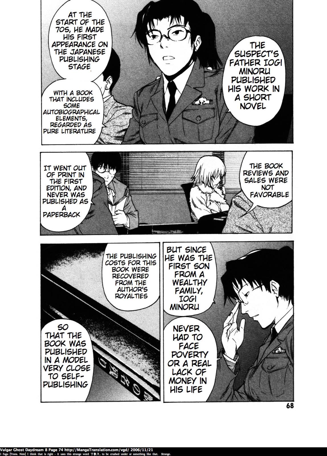 Page 73