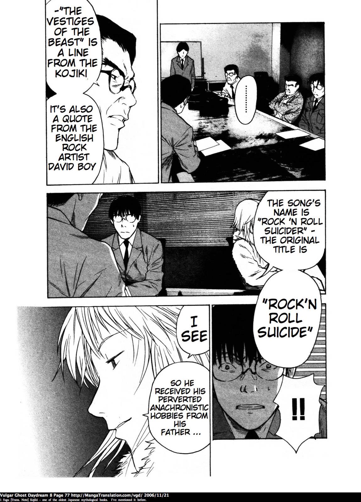 Page 76