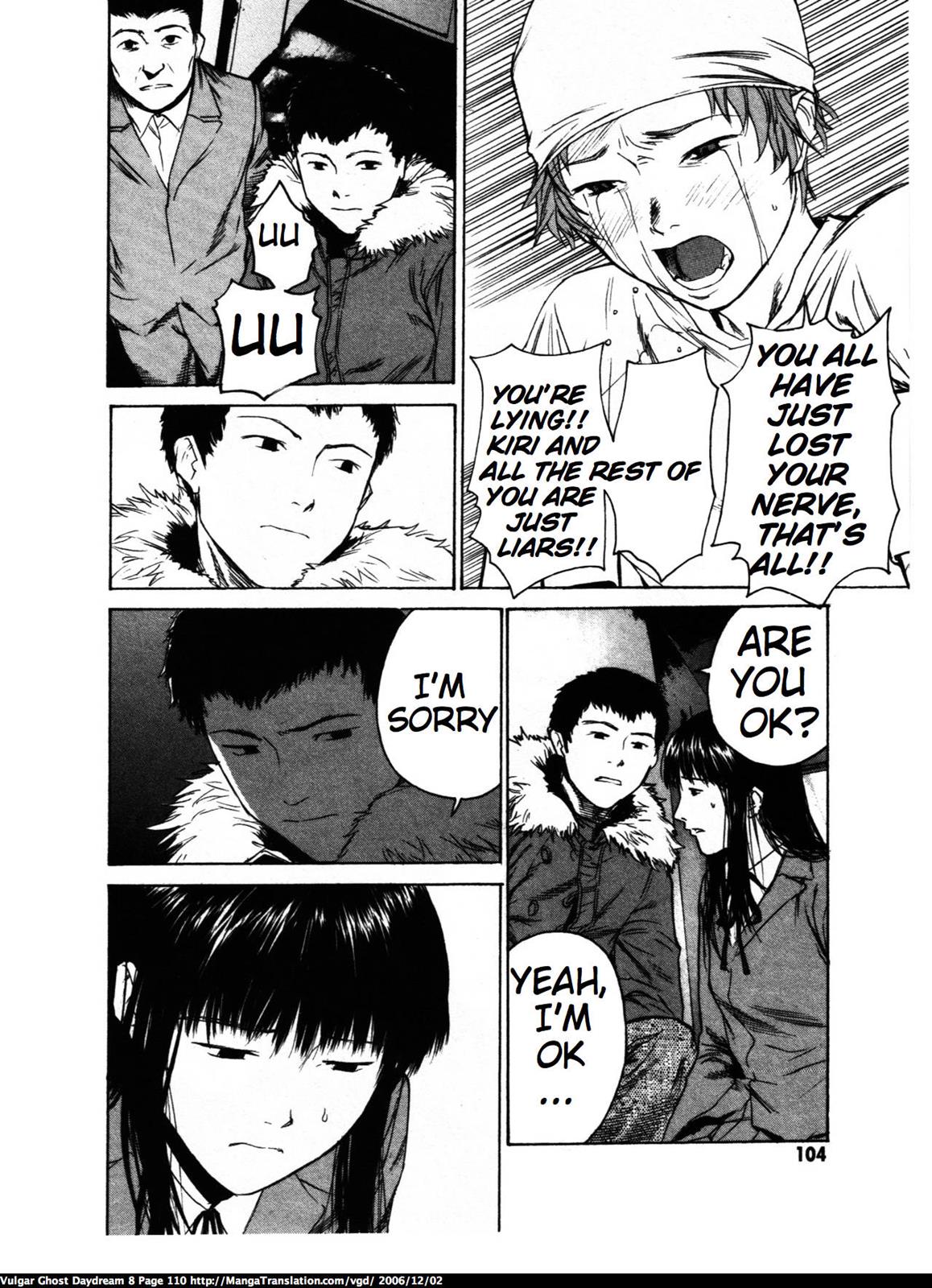 Page 108