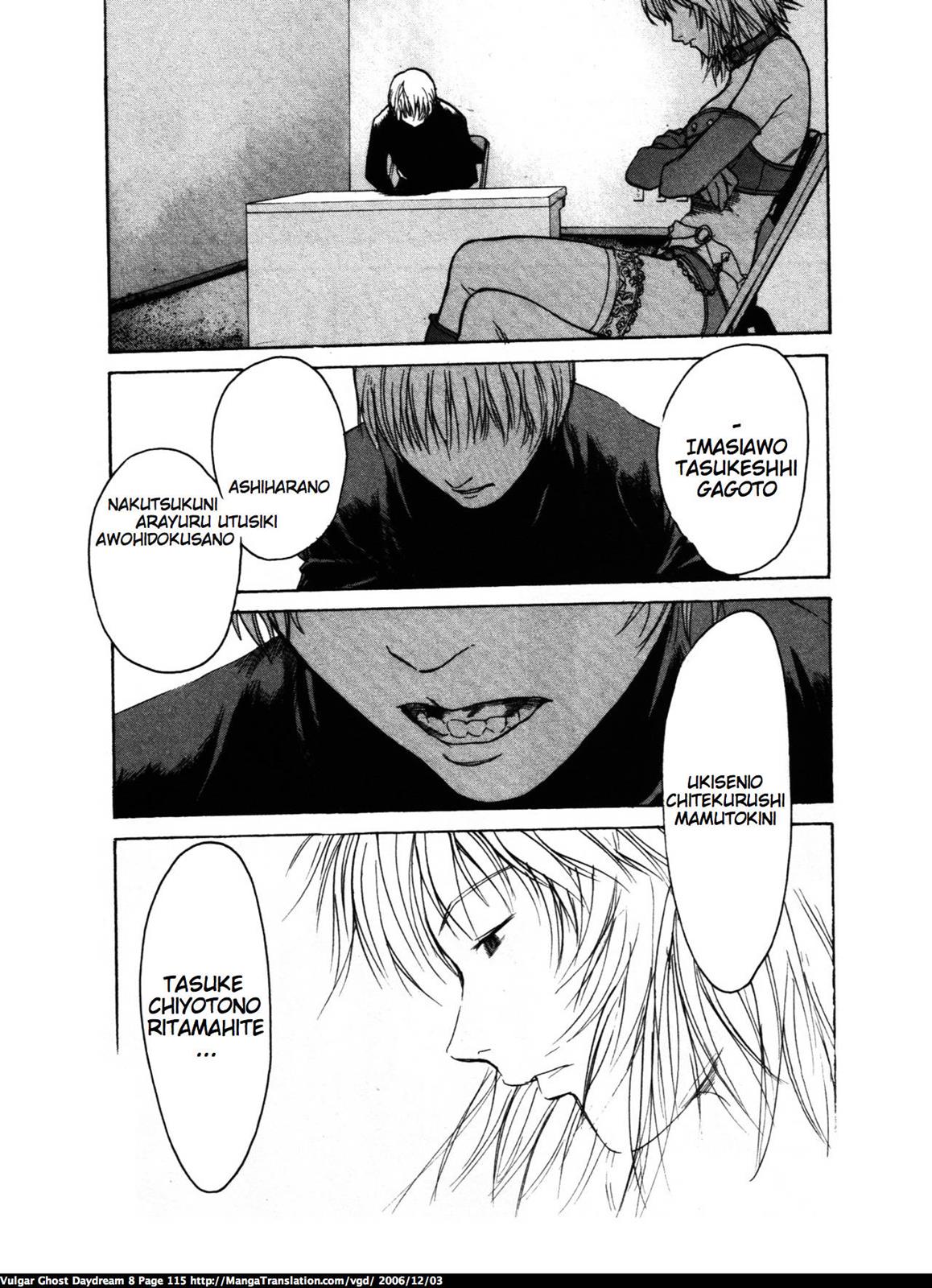 Page 113