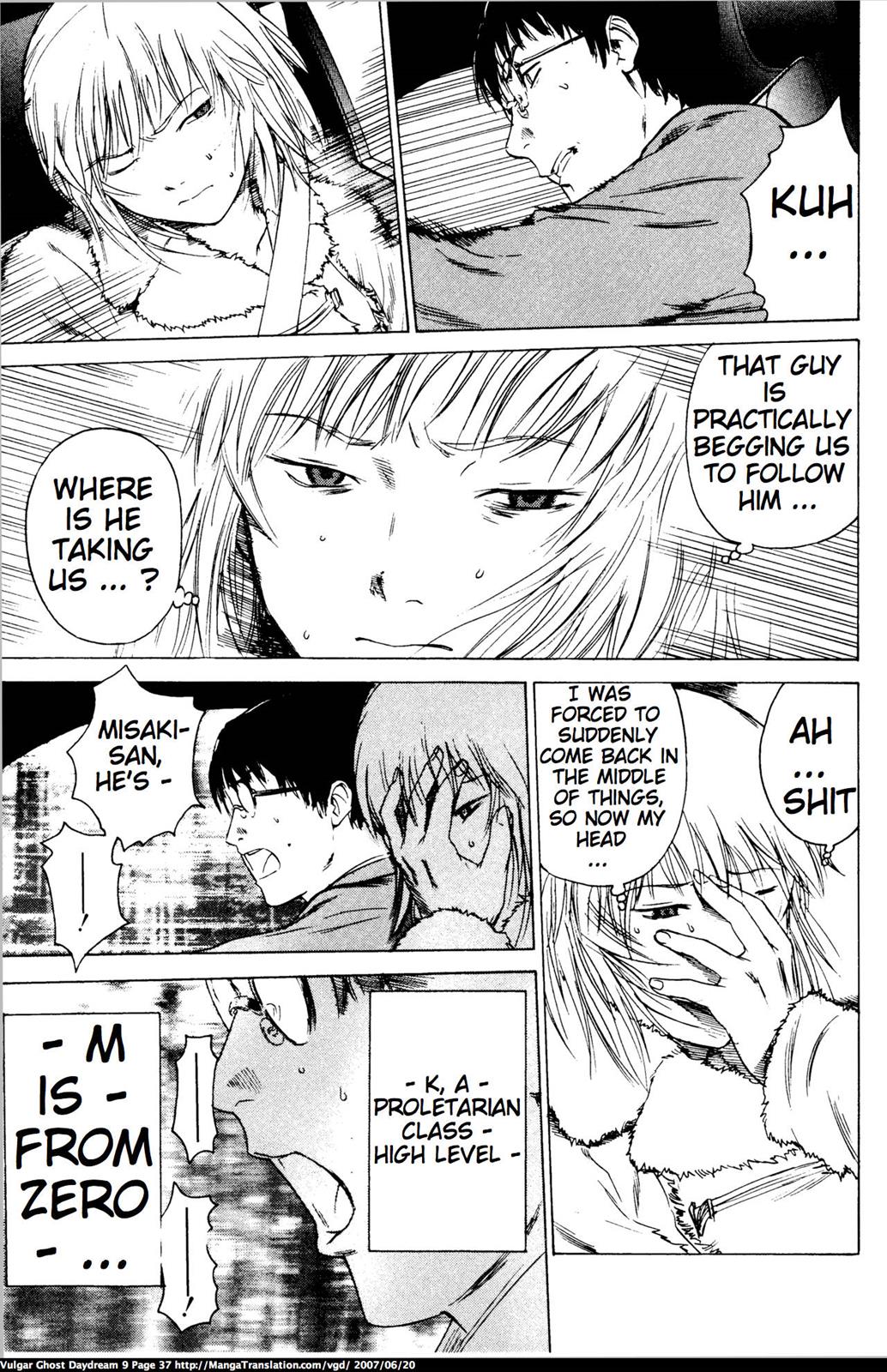 Page 39