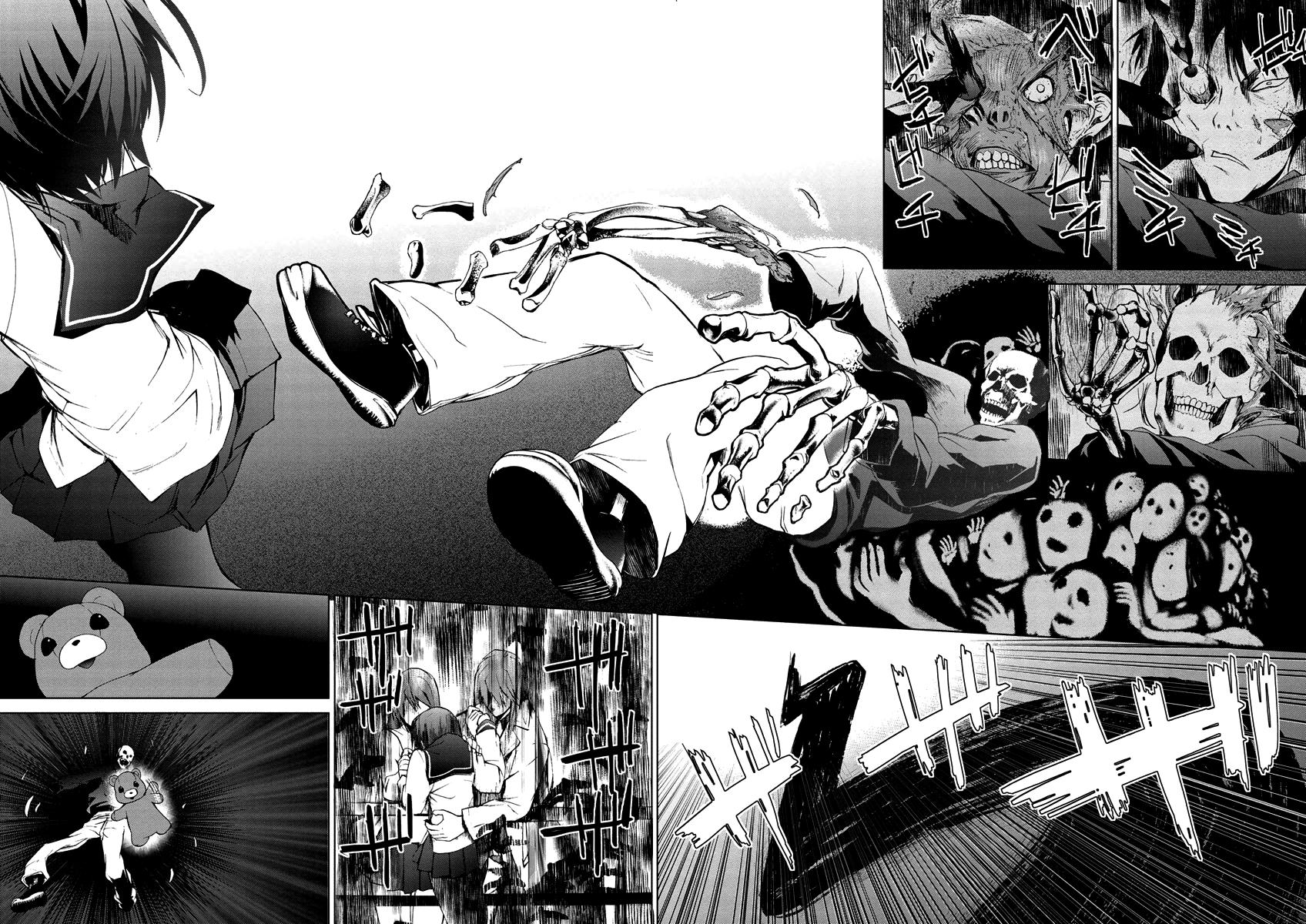 Page 94