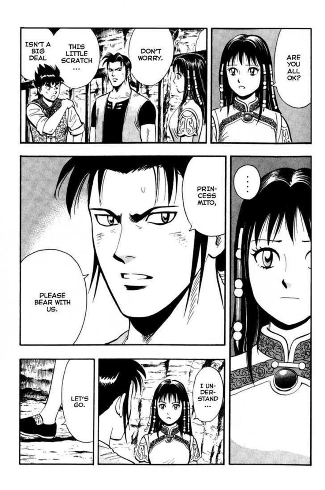 Page 33