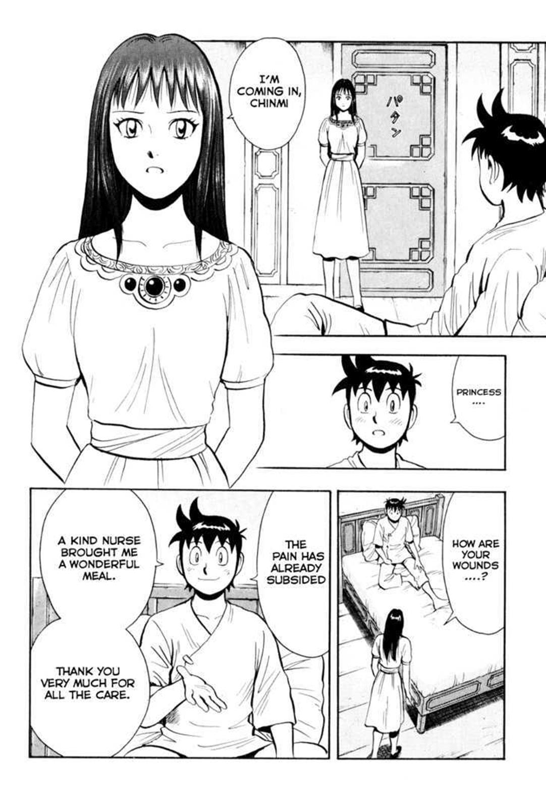 Page 61
