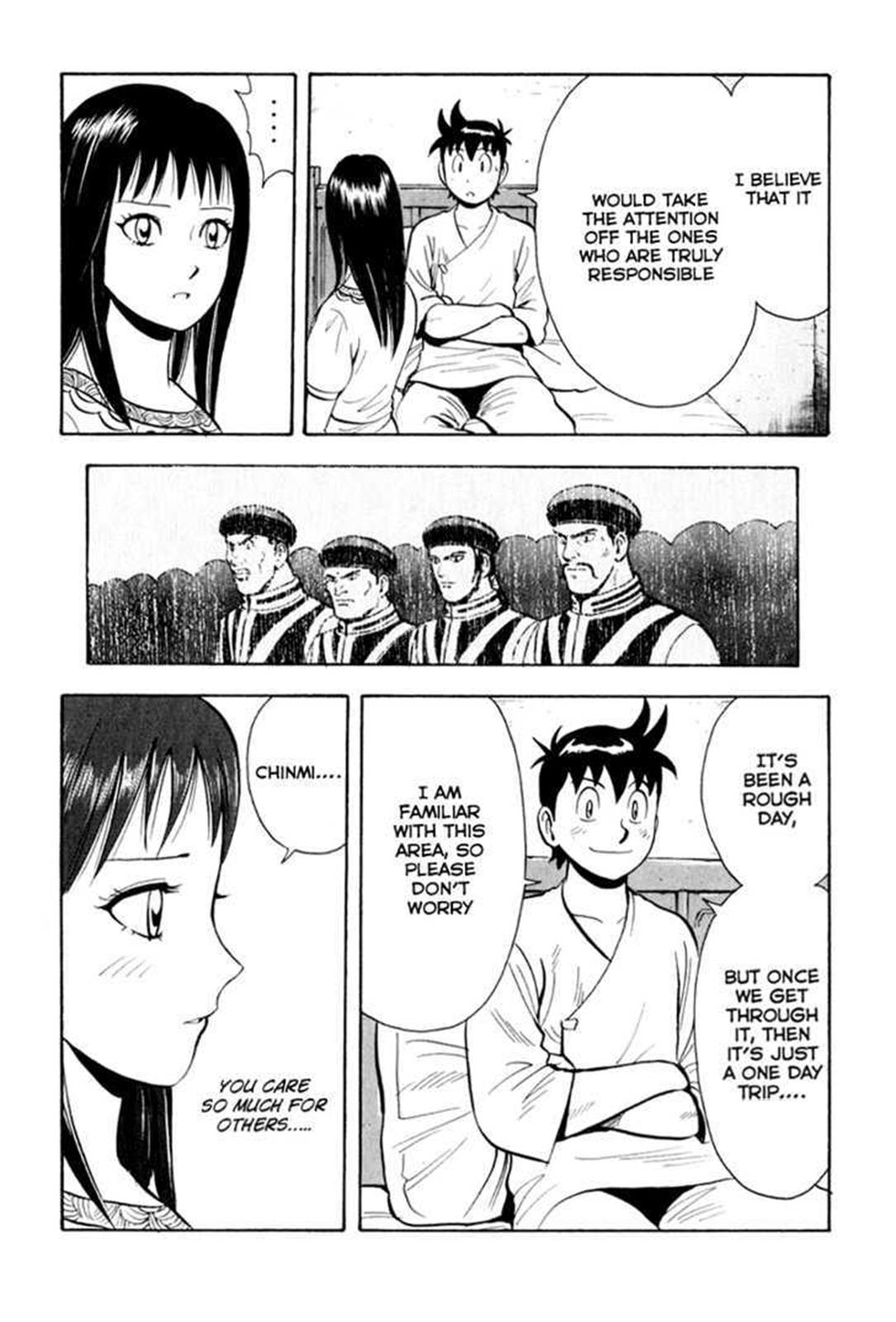 Page 63