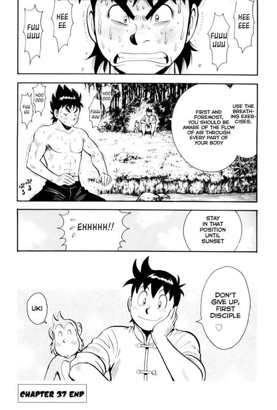 Page 74