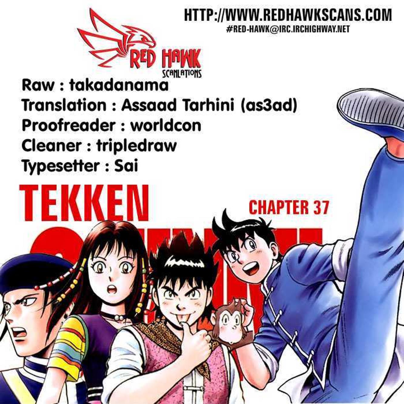 Page 75