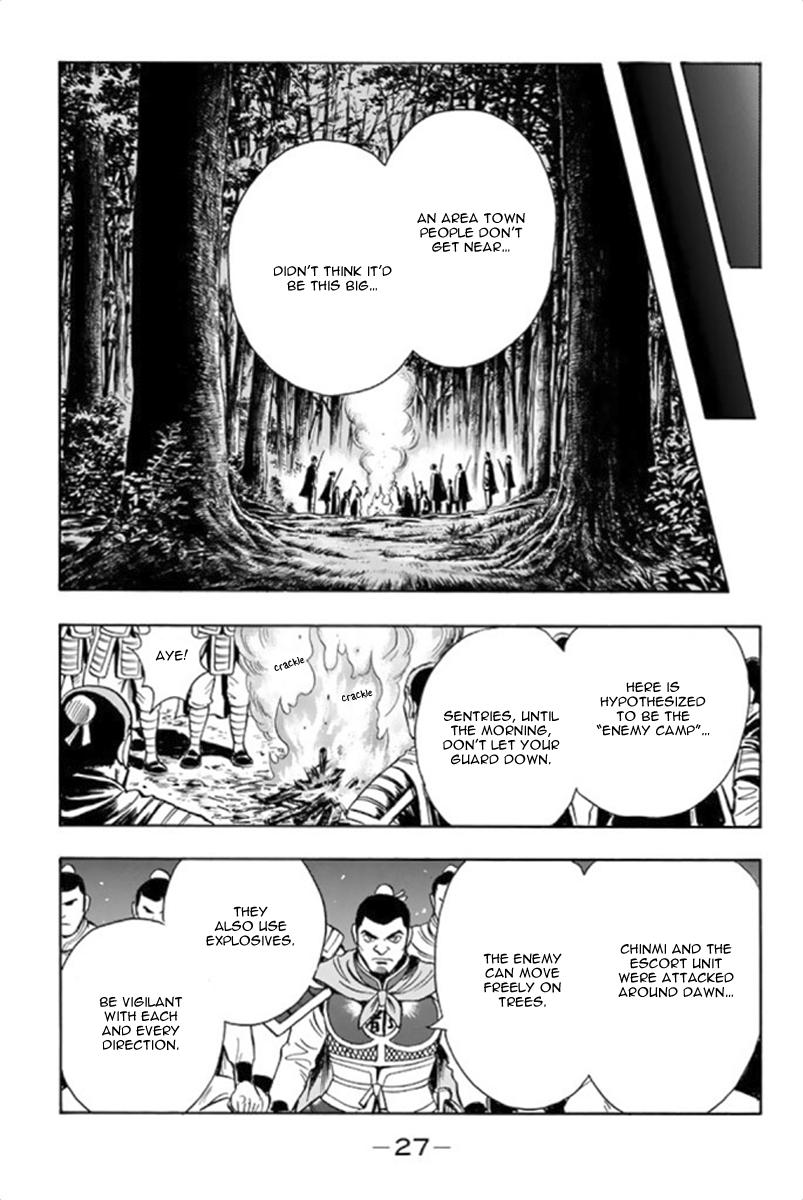Page 27