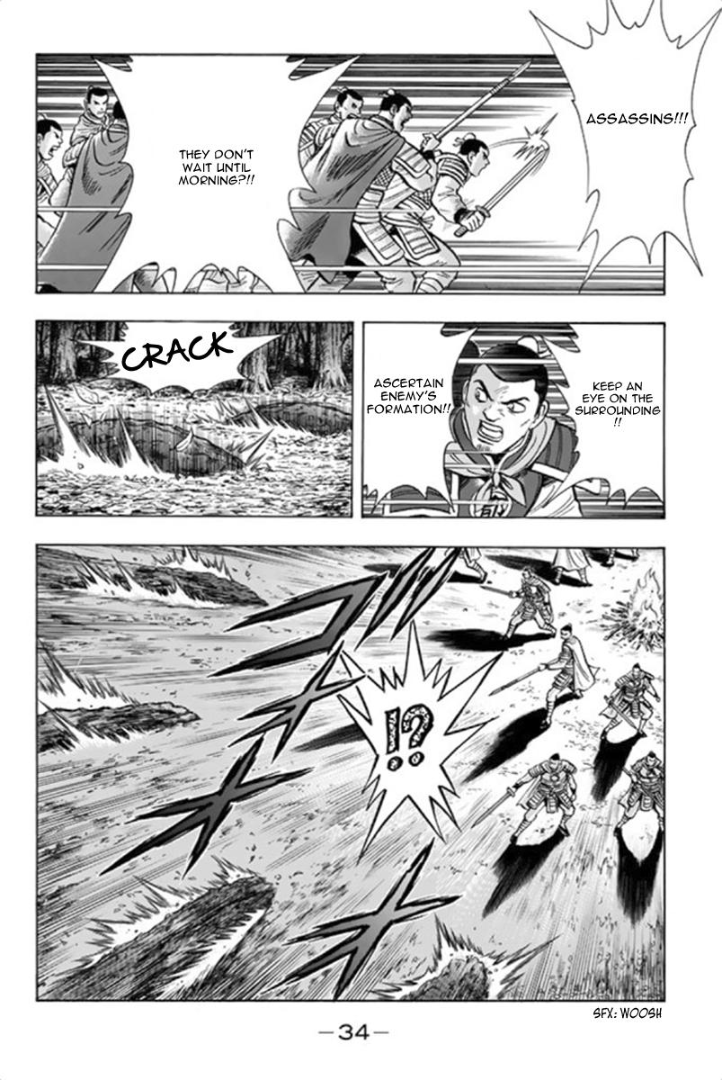 Page 32