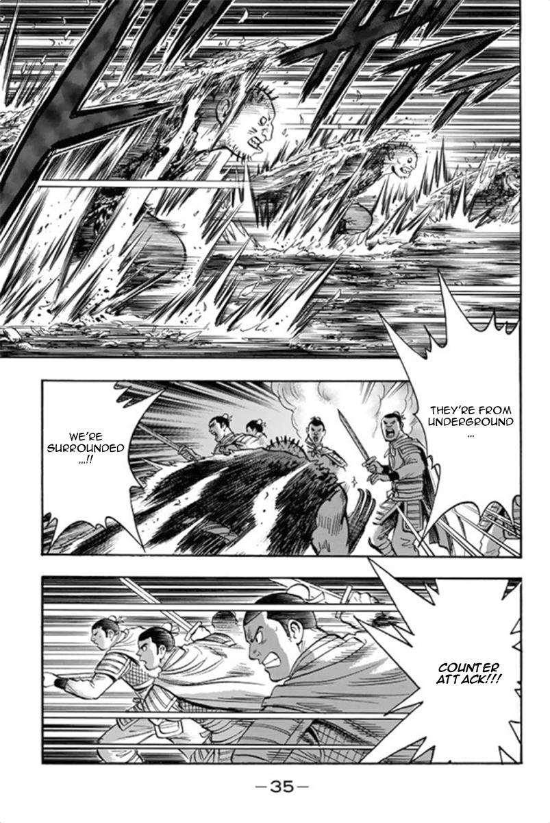 Page 33