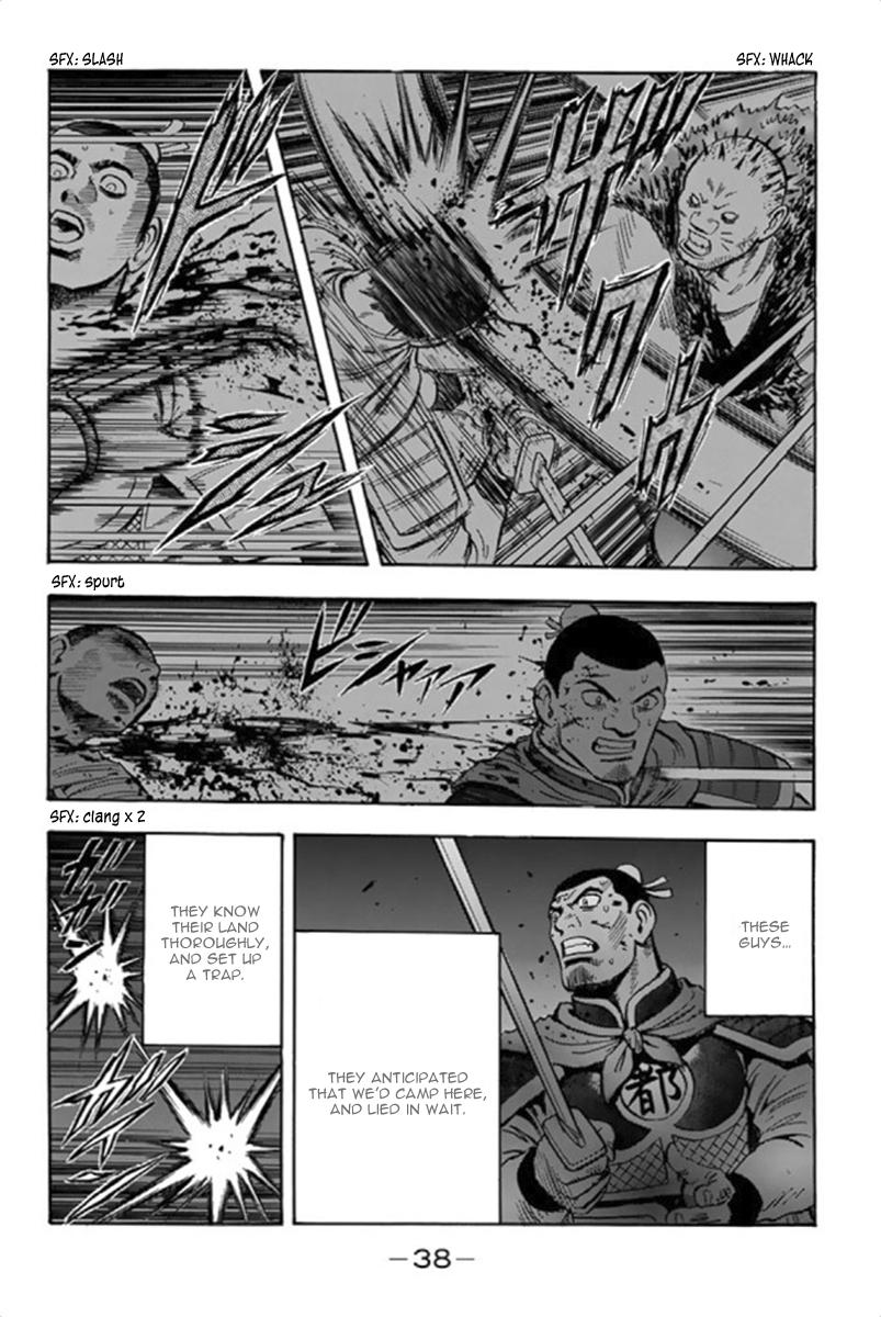 Page 36