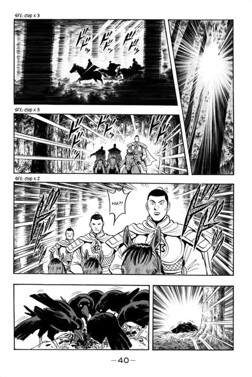 Page 38