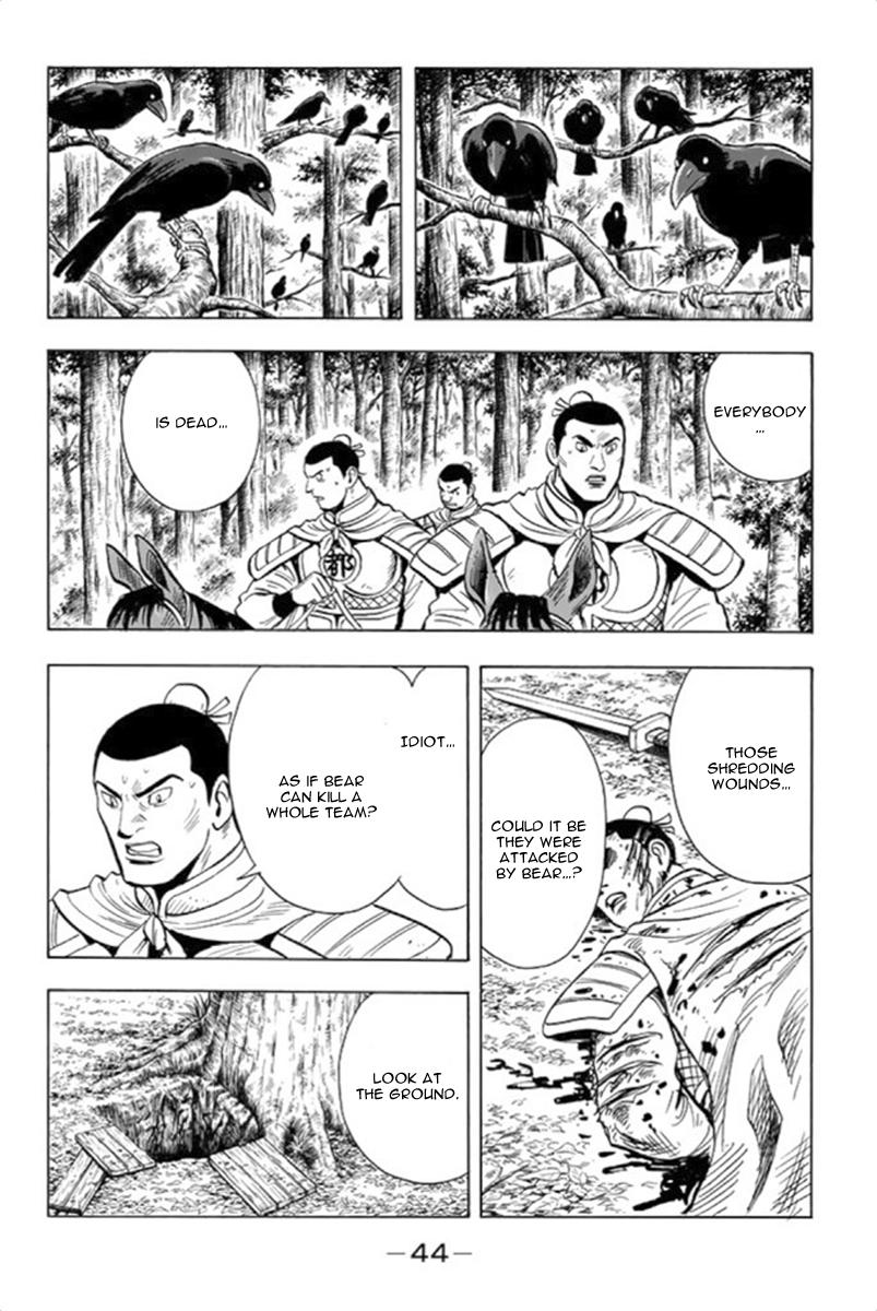 Page 41